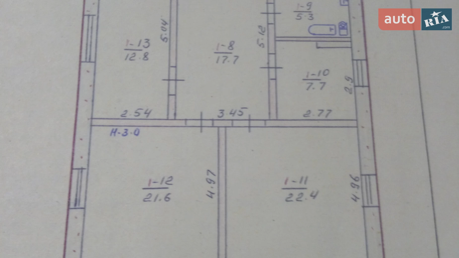 Продається будинок 2 поверховий 182 кв. м з ділянкою, вул. Вокзальна