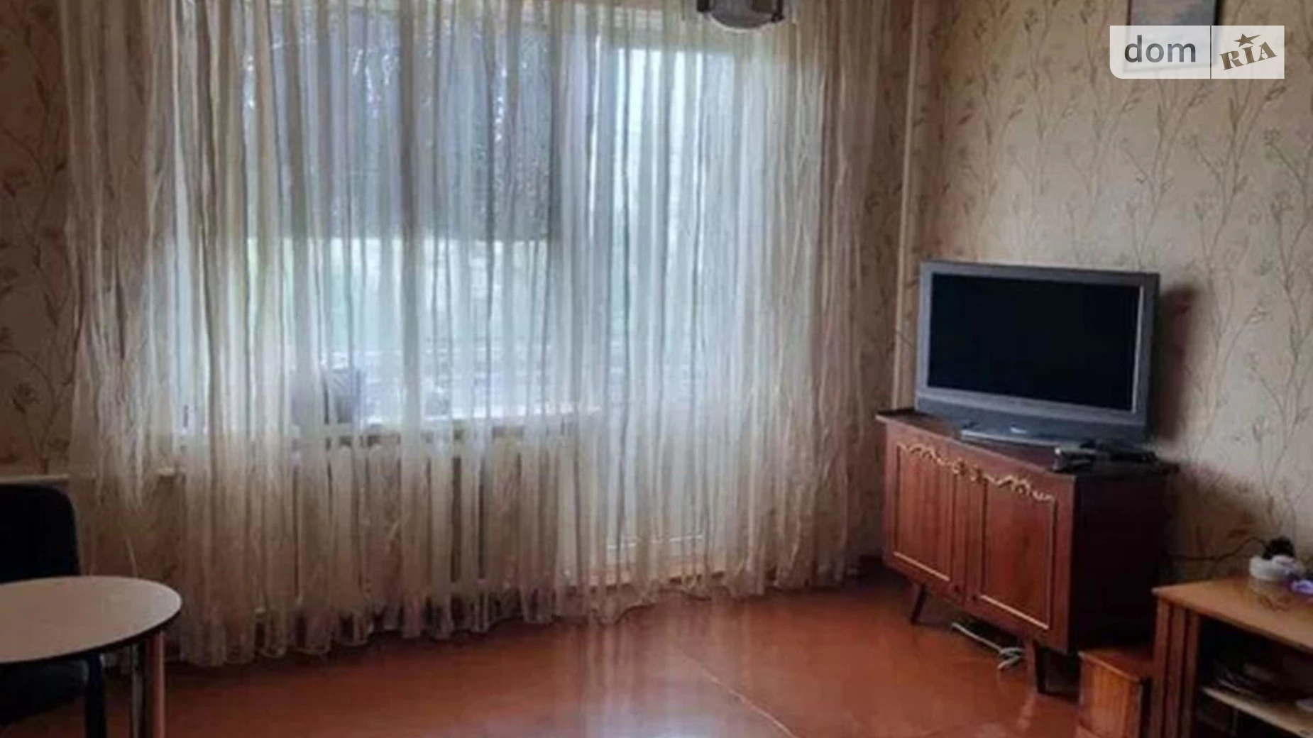 Продается 3-комнатная квартира 68.2 кв. м в Днепре, ул. Волынская