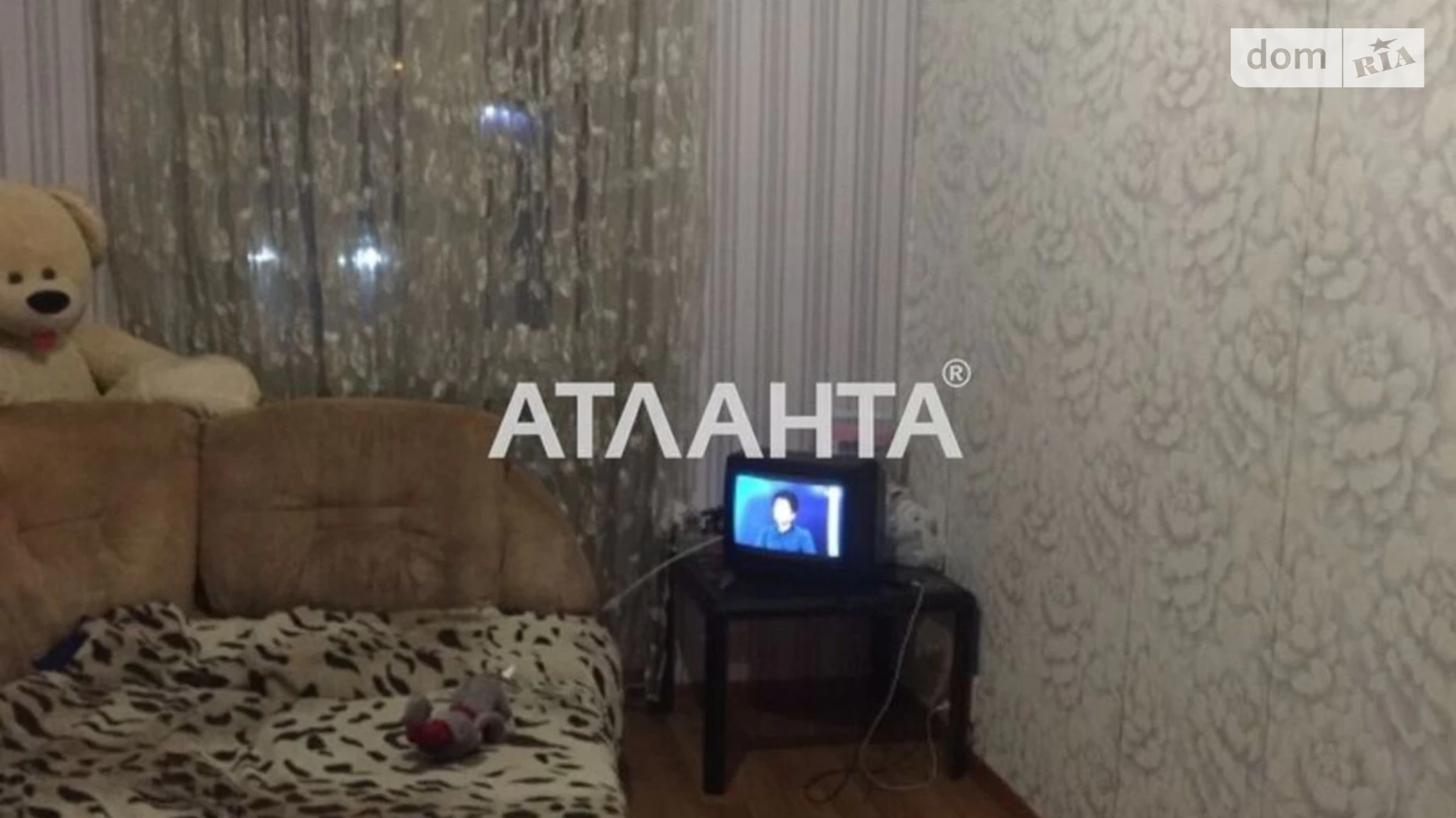 Продається 1-кімнатна квартира 28 кв. м у Одесі, вул. Чорноморського козацтва