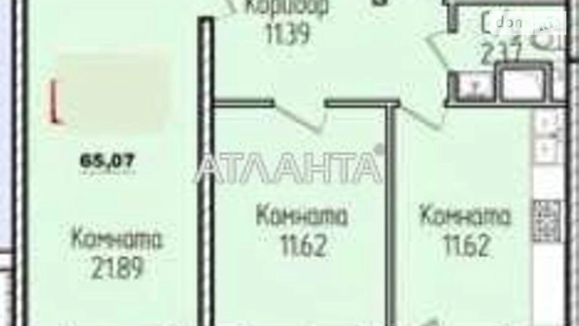 Продается 2-комнатная квартира 67 кв. м в Одессе, ул. Генуэзская