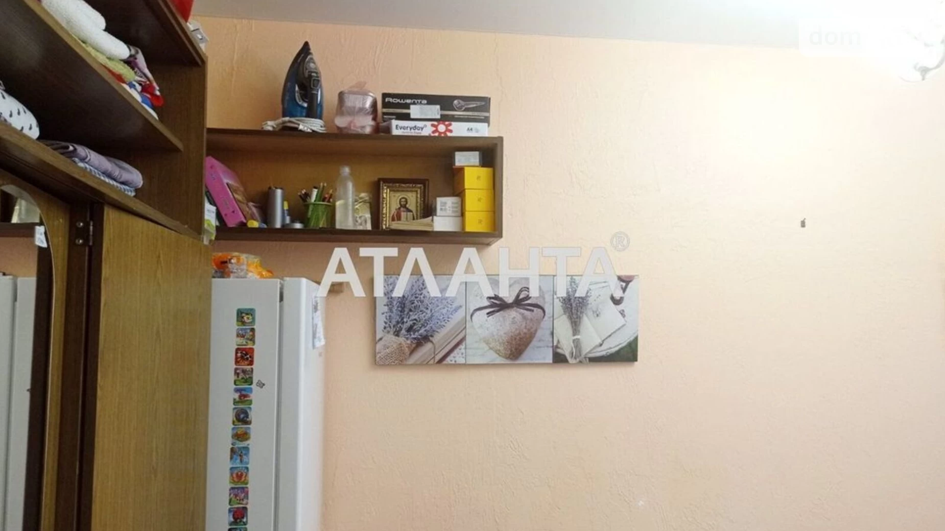 Продается 1-комнатная квартира 15.2 кв. м в Одессе, ул. Средняя