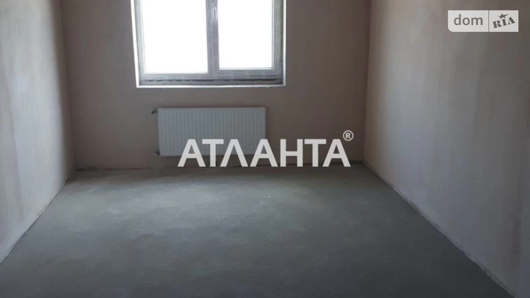 Продается 1-комнатная квартира 40.32 кв. м в Крыжановке, ул. Академика Сахарова