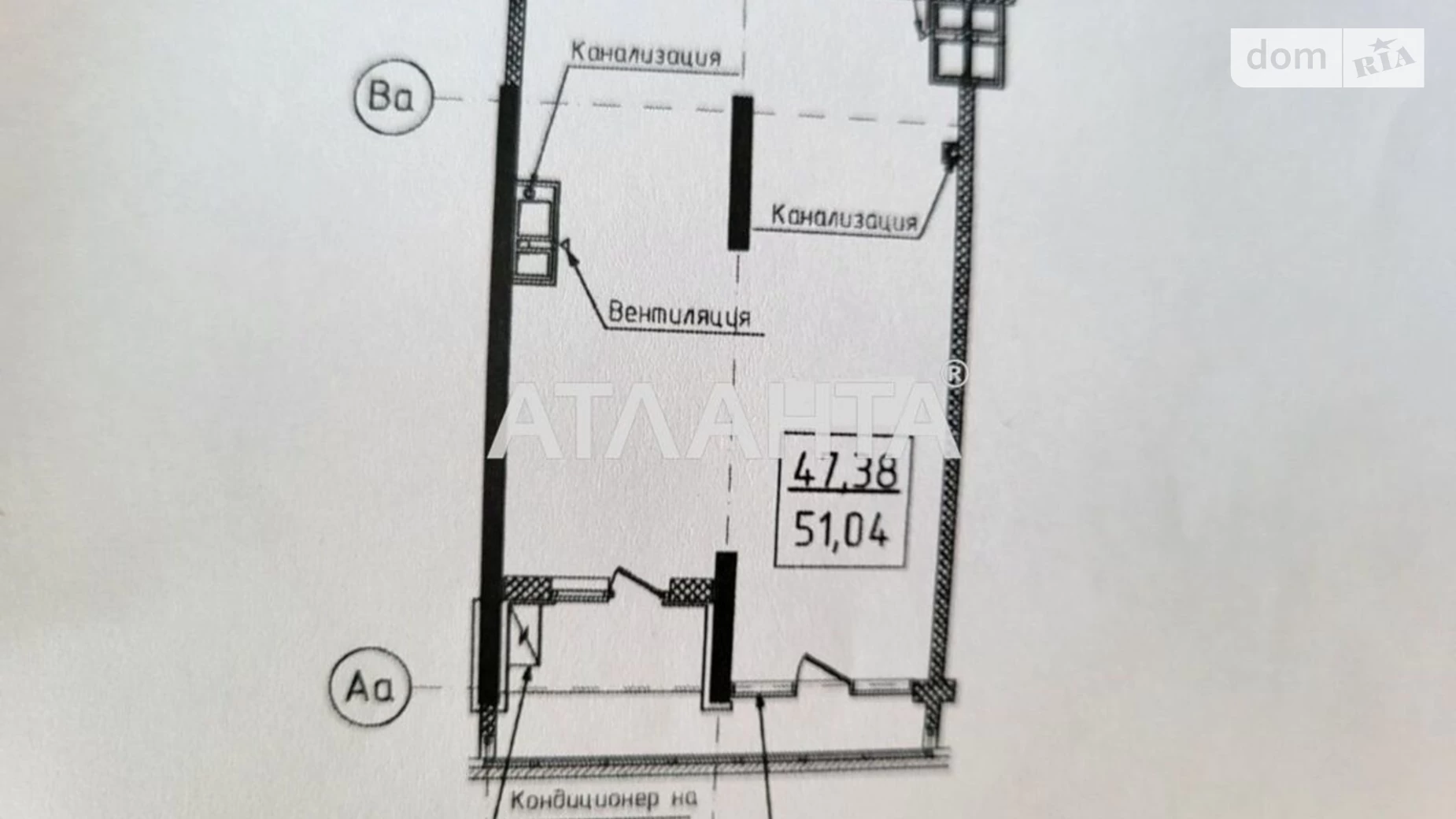 Продается 1-комнатная квартира 51.04 кв. м в Одессе, ул. Дача Ковалевского