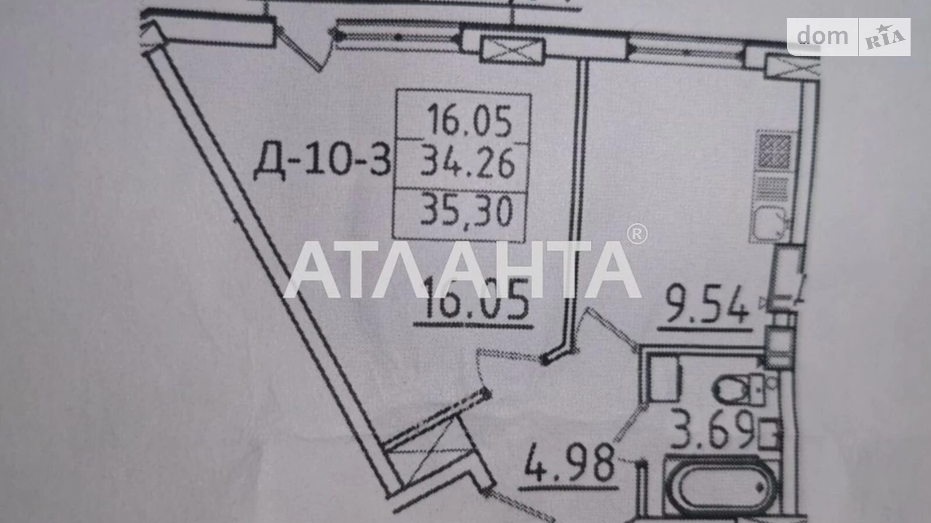 Продається 1-кімнатна квартира 35.3 кв. м у Одесі, вул. Люстдорфська дорога, 100Д