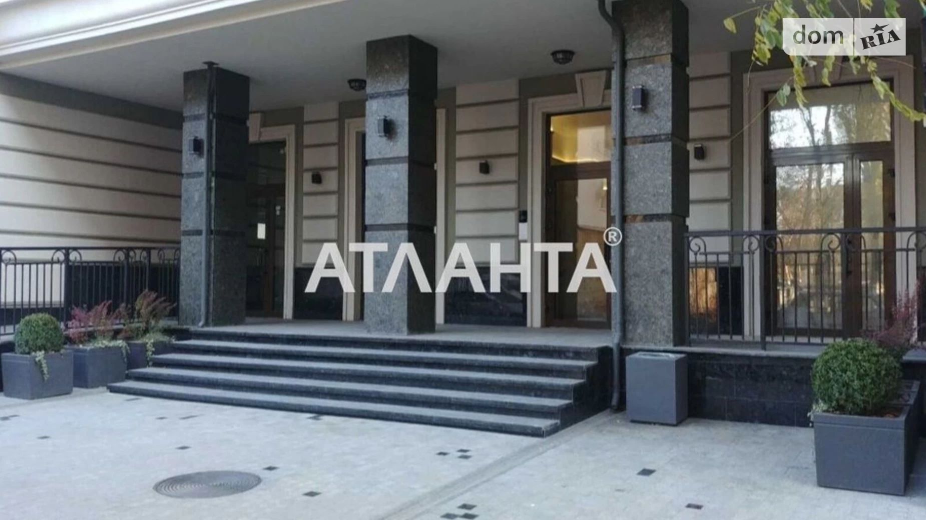 Продается 1-комнатная квартира 33.5 кв. м в Одессе, пер. Куликовский