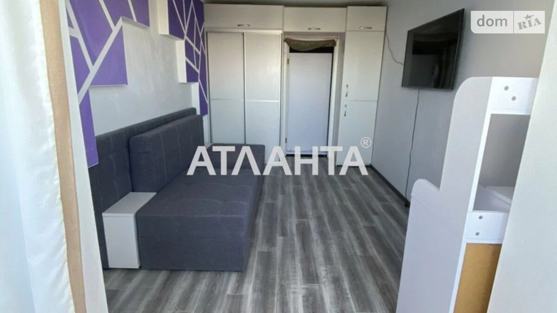Продается 3-комнатная квартира 75 кв. м в Южному, ул. Приморская