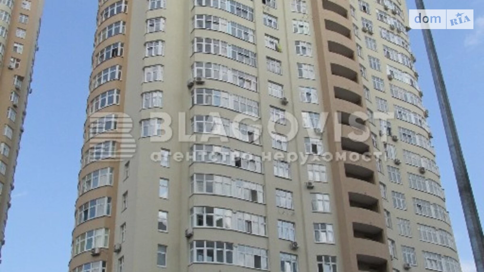 Продается 2-комнатная квартира 78.3 кв. м в Киеве, вул. Драгоманова, 40З