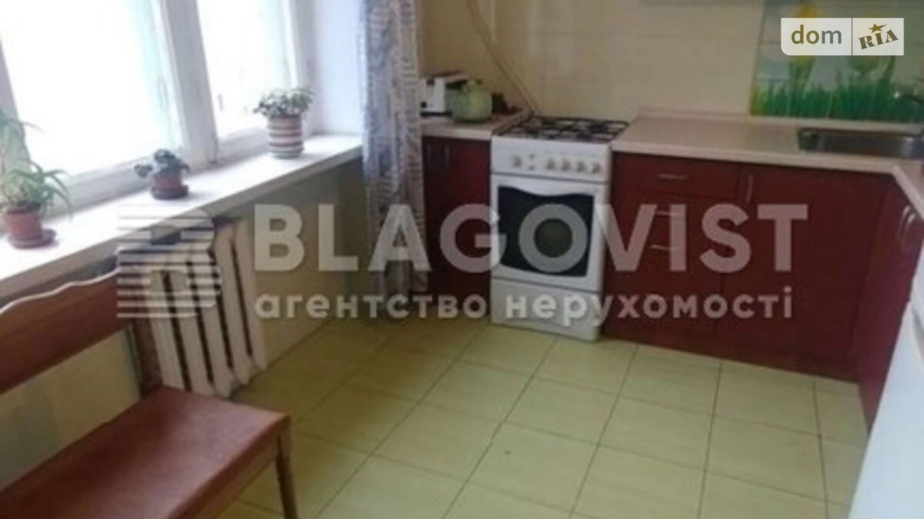 Продается 3-комнатная квартира 79.3 кв. м в Киеве, ул. Предславинская, 38 - фото 3