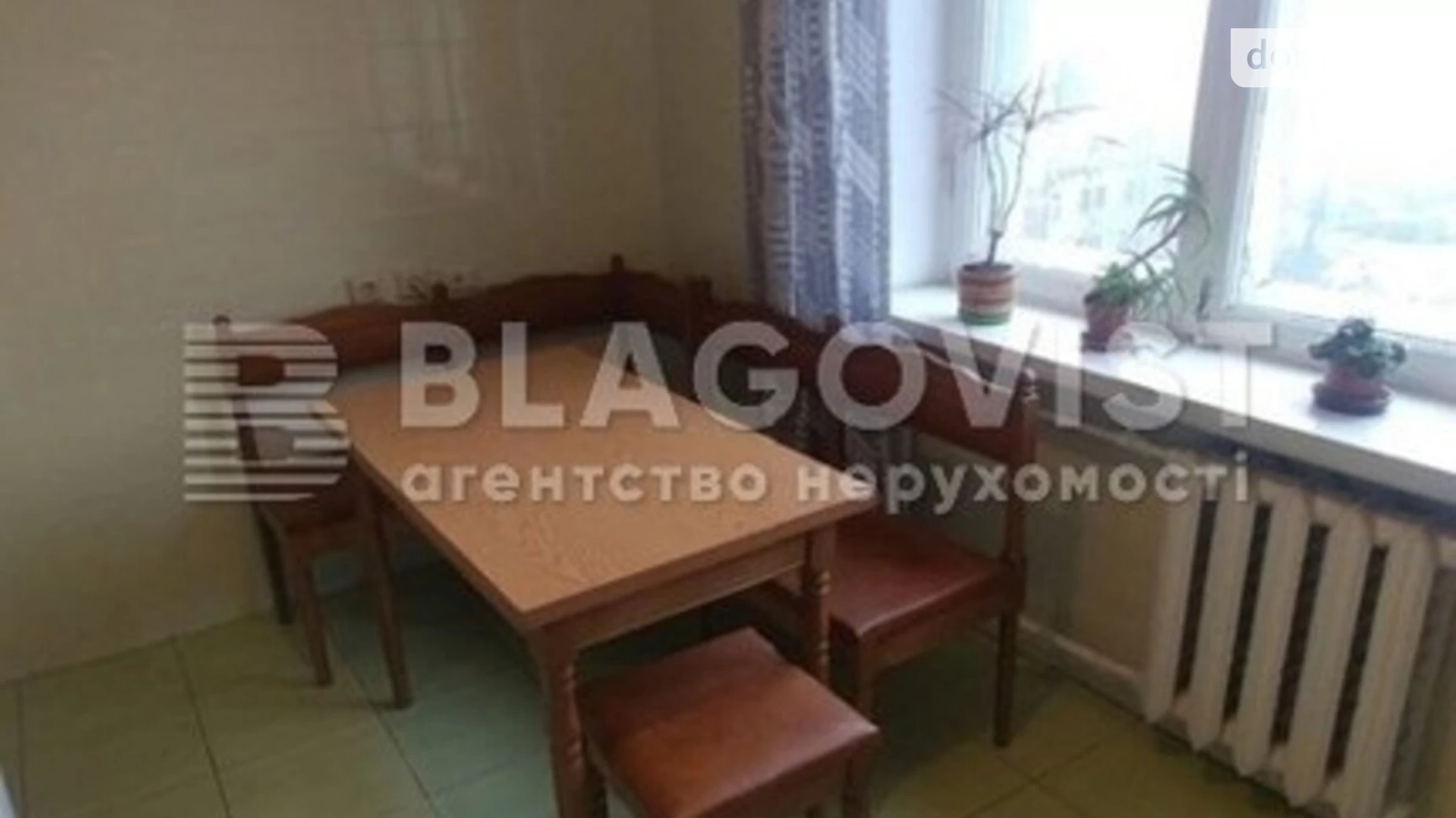 Продается 3-комнатная квартира 79.3 кв. м в Киеве, ул. Предславинская, 38 - фото 4