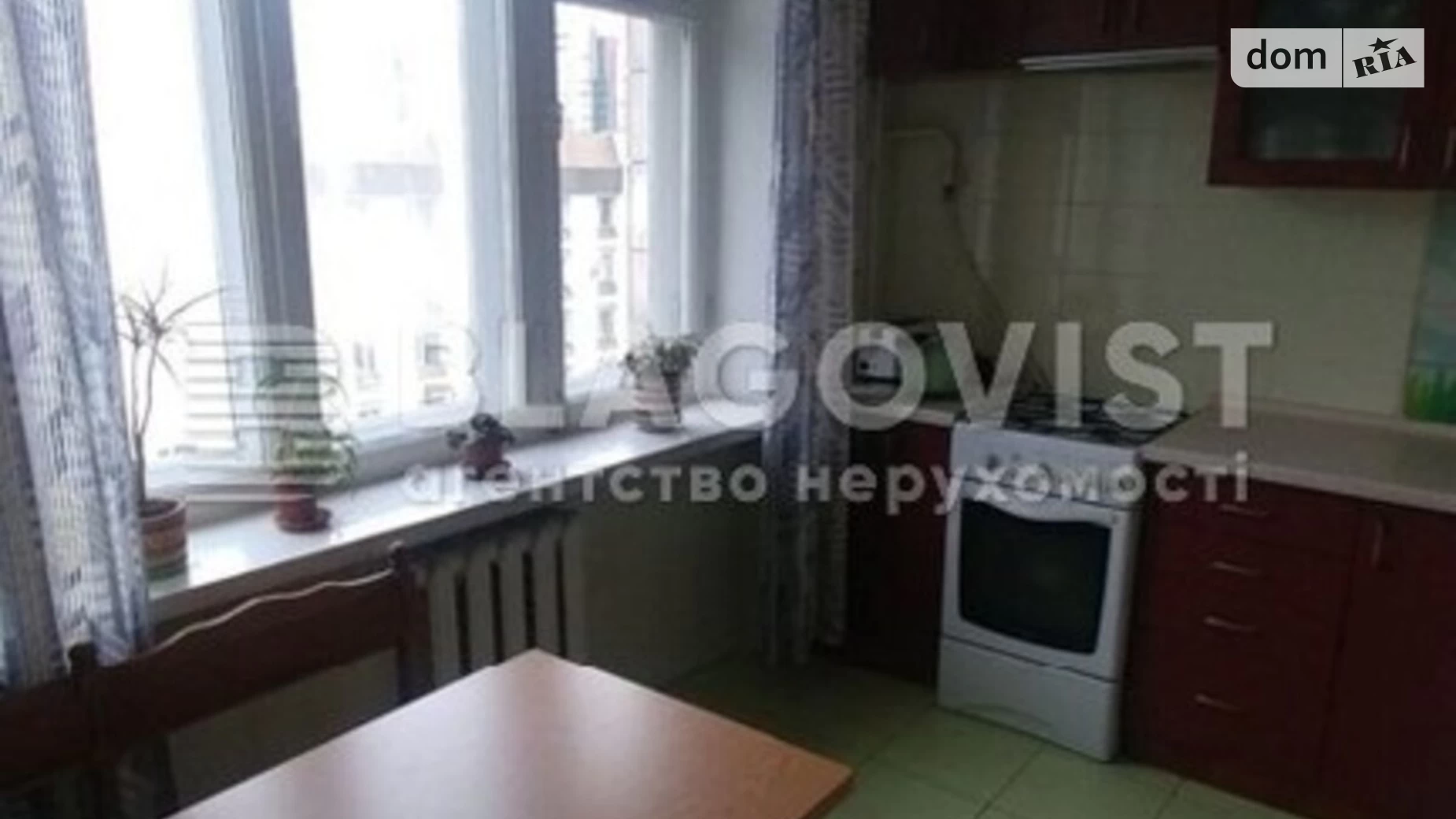 Продается 3-комнатная квартира 79.3 кв. м в Киеве, ул. Предславинская, 38
