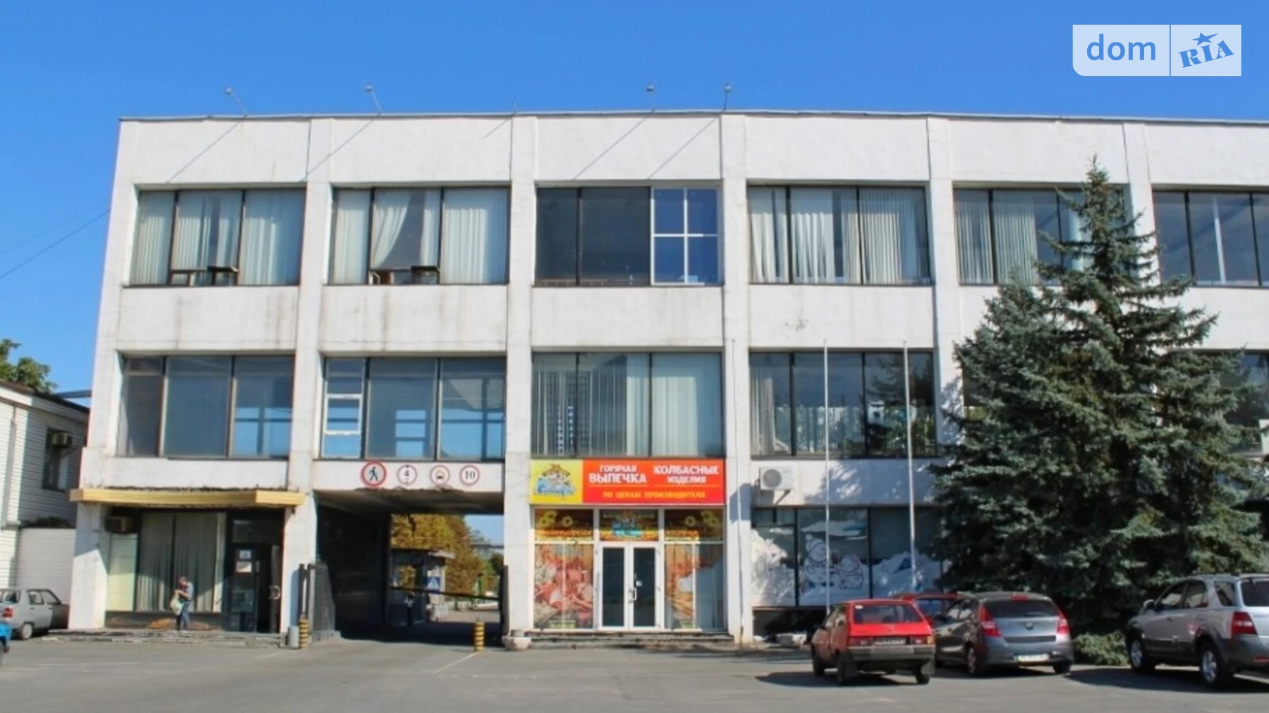 Сдается в аренду объект сферы услуг 254.7 кв. м в 5-этажном здании, цена: 52214 грн - фото 4