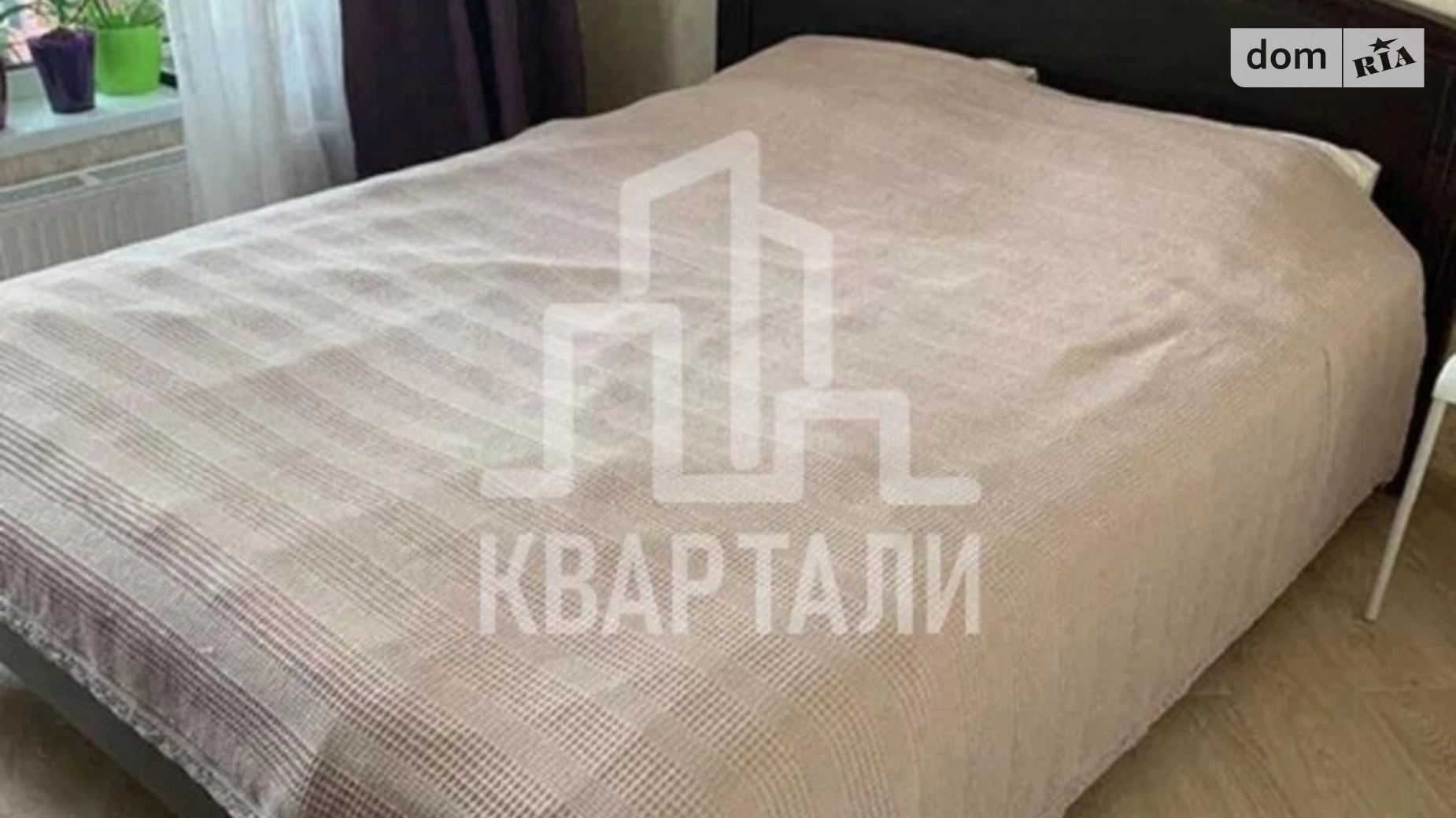 Продается 2-комнатная квартира 38 кв. м в Киеве, ул. Семьи Кристеров, 20Б - фото 2