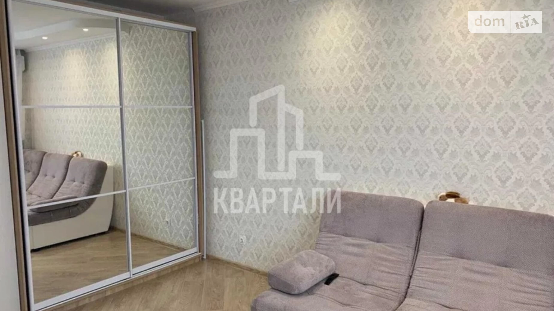 Продается 2-комнатная квартира 38 кв. м в Киеве, ул. Семьи Кристеров, 20Б - фото 3