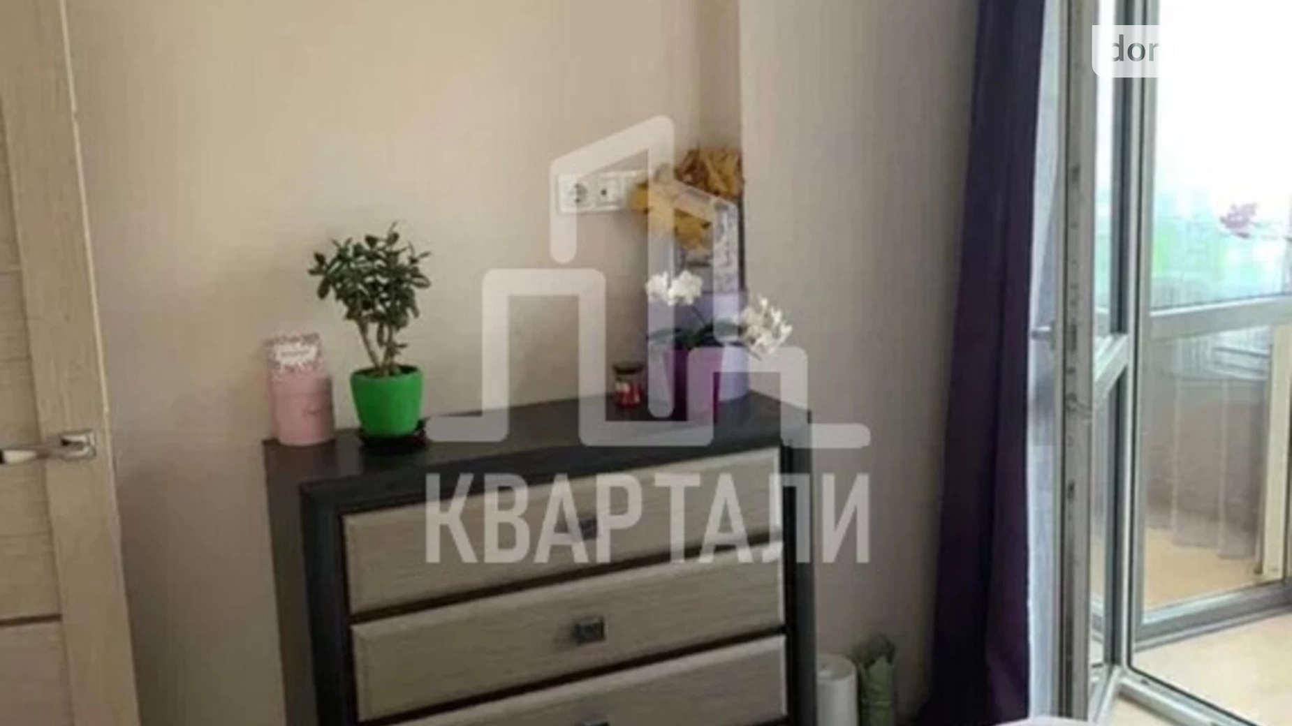 Продается 2-комнатная квартира 38 кв. м в Киеве, ул. Семьи Кристеров, 20Б - фото 5