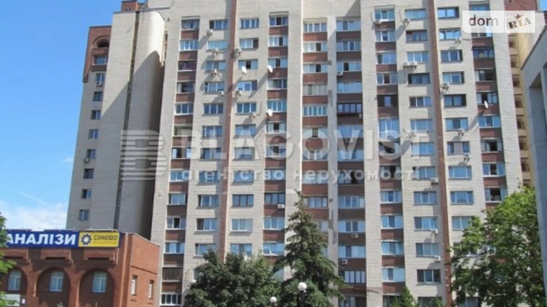Продается 3-комнатная квартира 82 кв. м в Киеве, ул. Левка Лукьяненко, 18 - фото 3