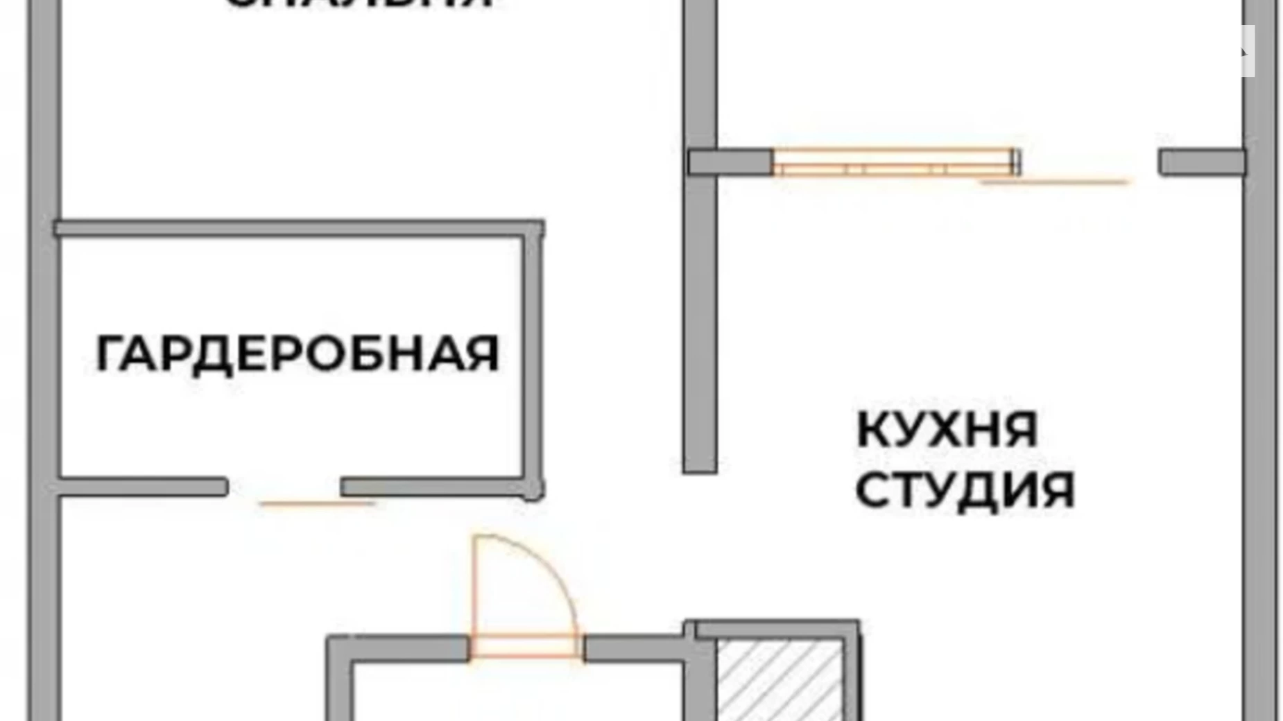 Продается 1-комнатная квартира 46 кв. м в Одессе, ул. Варненская, 27А/2 - фото 2