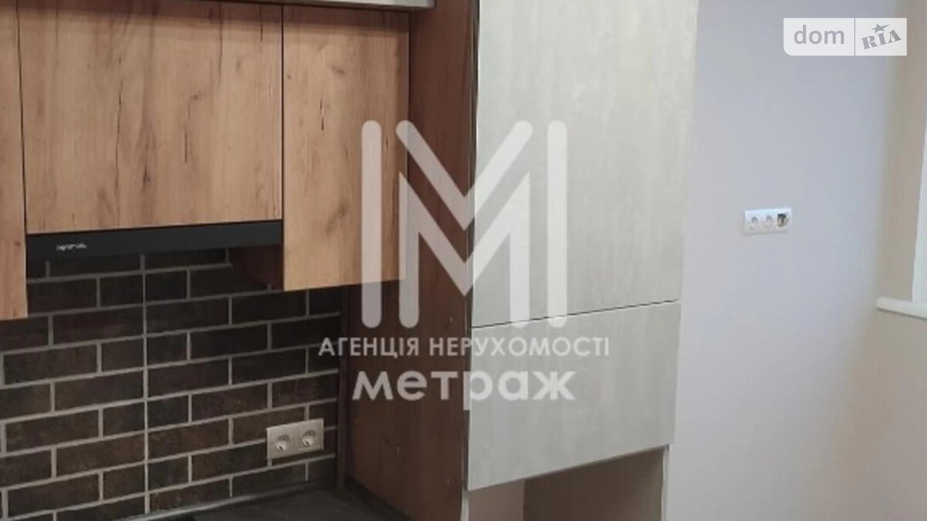 Продается 1-комнатная квартира 42 кв. м в Киеве, ул. Михаила Максимовича, 3Г