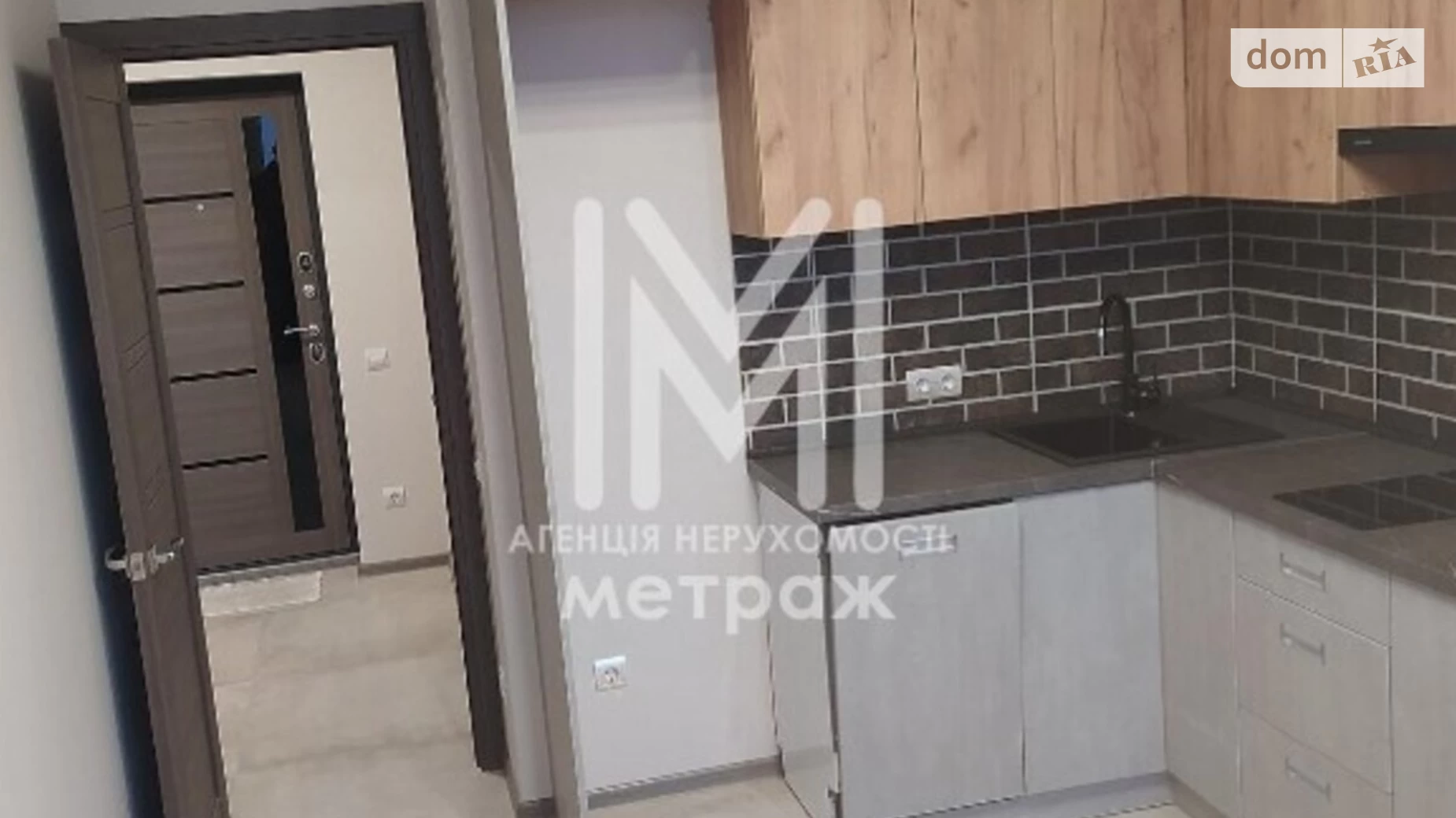 Продается 1-комнатная квартира 42 кв. м в Киеве, ул. Михаила Максимовича, 3Г - фото 5