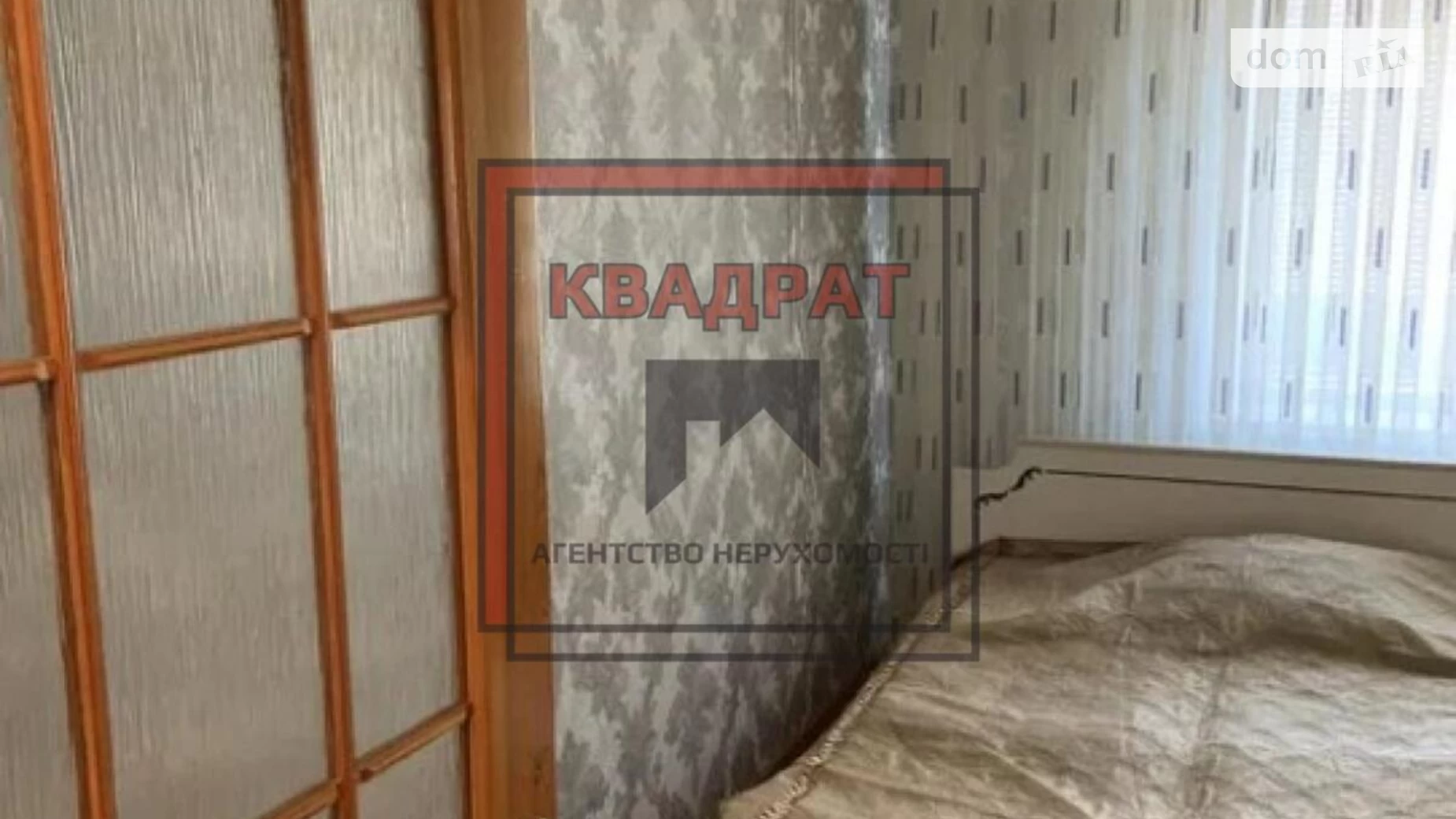 Продається 2-кімнатна квартира 54 кв. м у Полтаві, вул. Героїв АТО