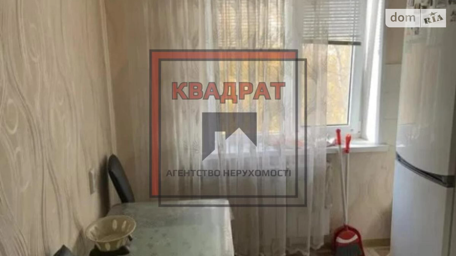 Продается 2-комнатная квартира 54 кв. м в Полтаве, ул. Героев АТО