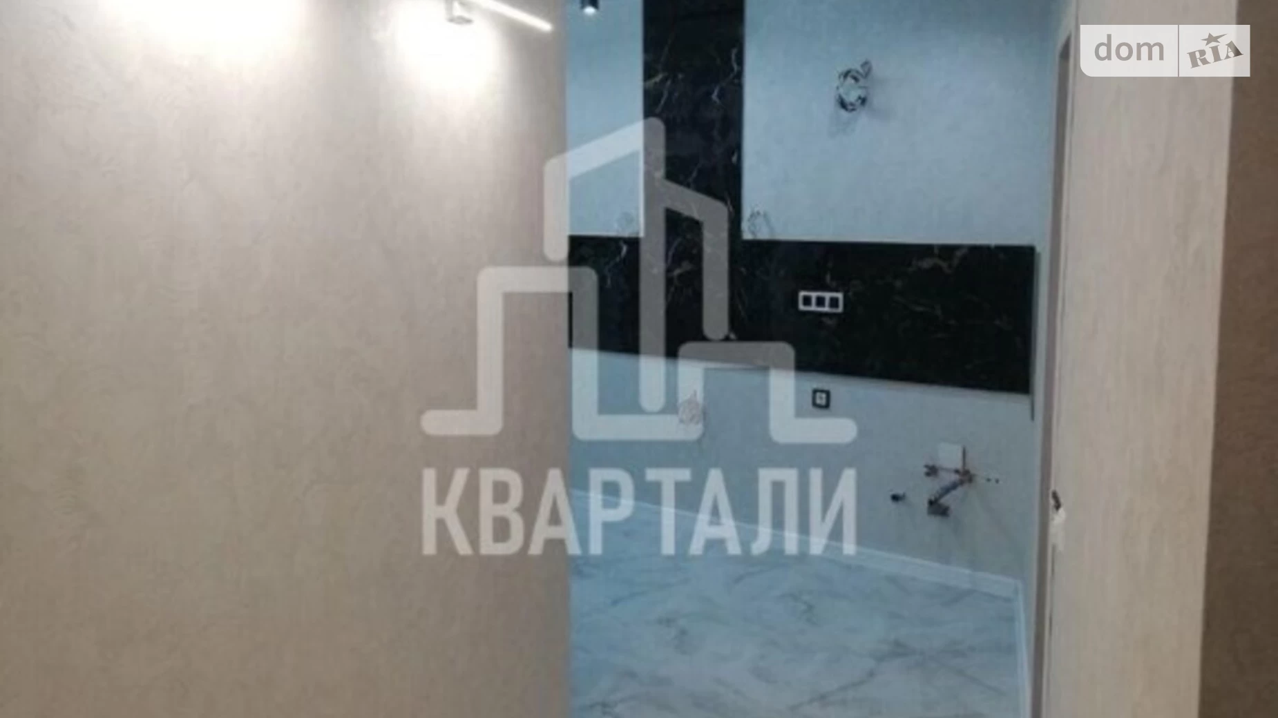 Продается 2-комнатная квартира 70 кв. м в Киеве, ул. Никольско-Слободская, 8 - фото 2
