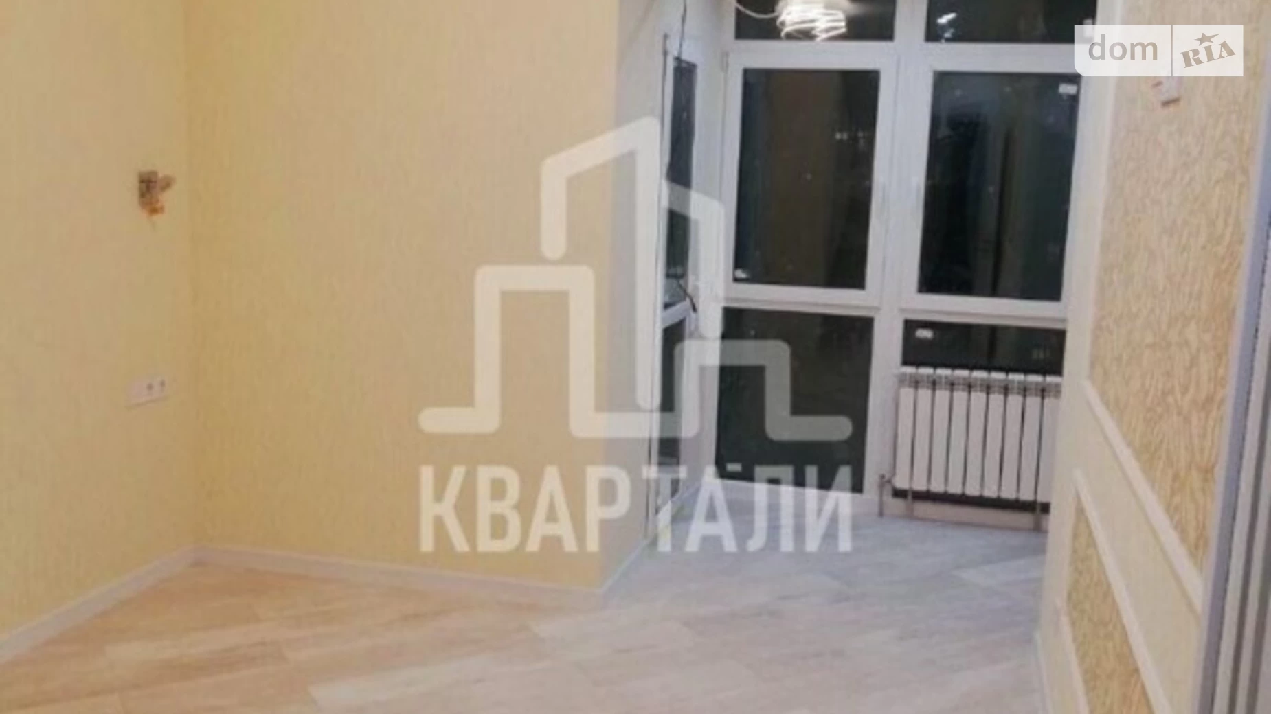 Продается 2-комнатная квартира 70 кв. м в Киеве, ул. Никольско-Слободская, 8 - фото 4