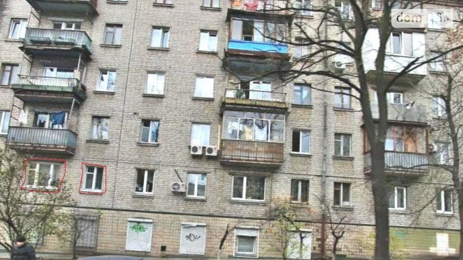 Продается 1-комнатная квартира 32 кв. м в Киеве, ул. Михаила Бойчука, 22 - фото 4