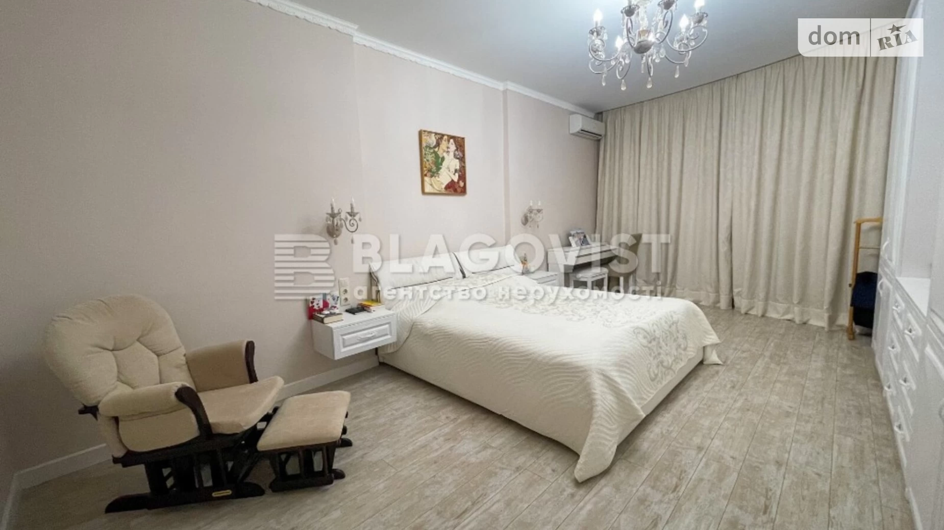 Продается 3-комнатная квартира 158 кв. м в Киеве, ул. Генерала Шаповала(Механизаторов), 2 - фото 4