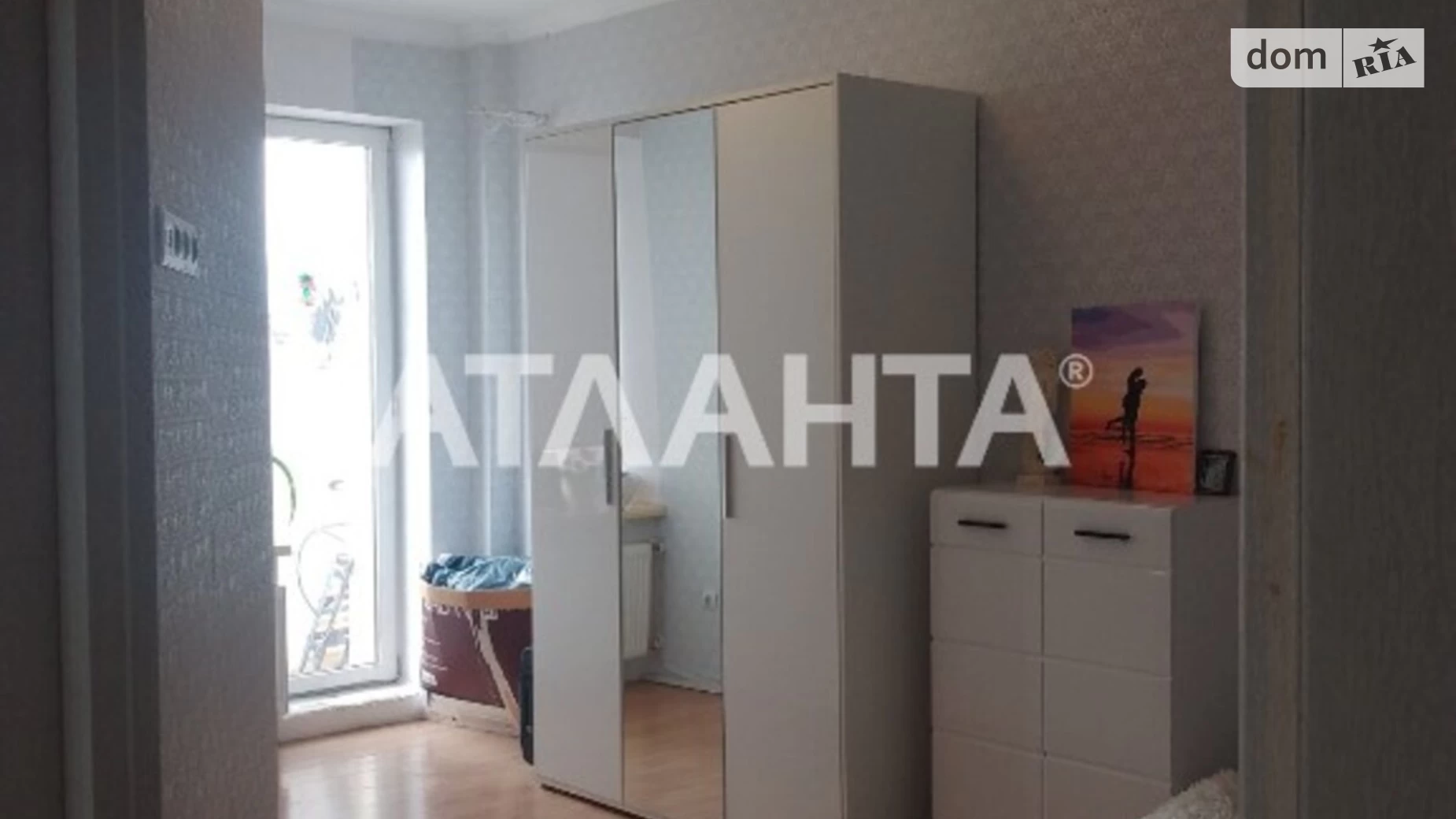Продается 2-комнатная квартира 75 кв. м в Одессе, ул. Педагогическая