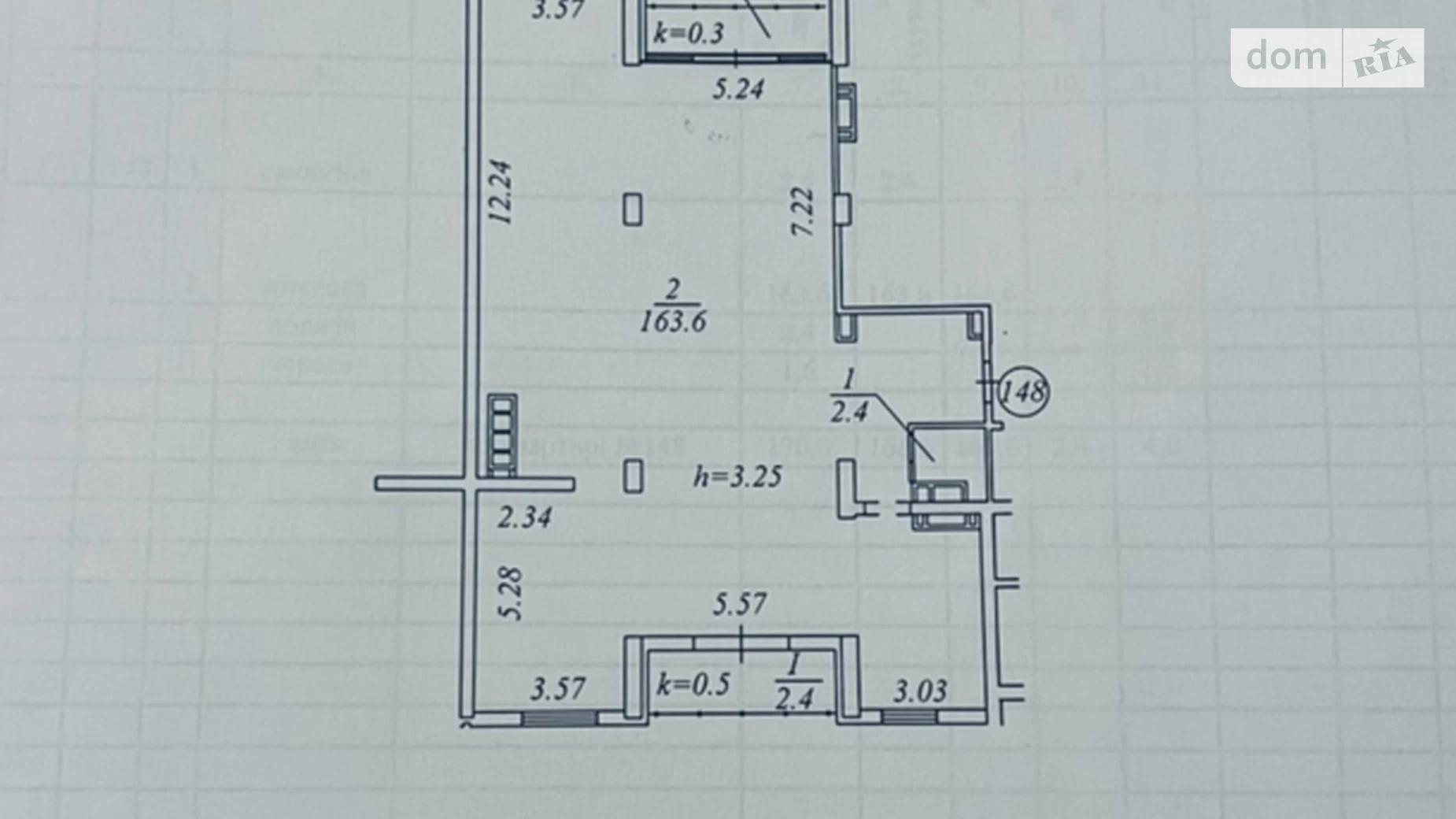 Продается 4-комнатная квартира 170 кв. м в Днепре, ул. Крутогорный, 28 - фото 3