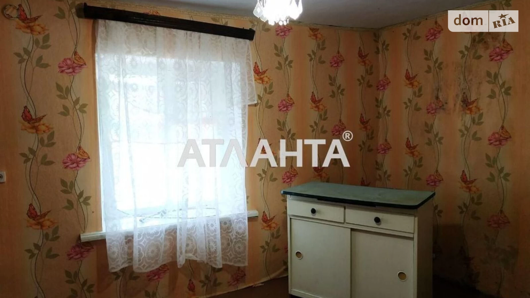 Продається одноповерховий будинок 70.3 кв. м з подвалом, вул. Шилова