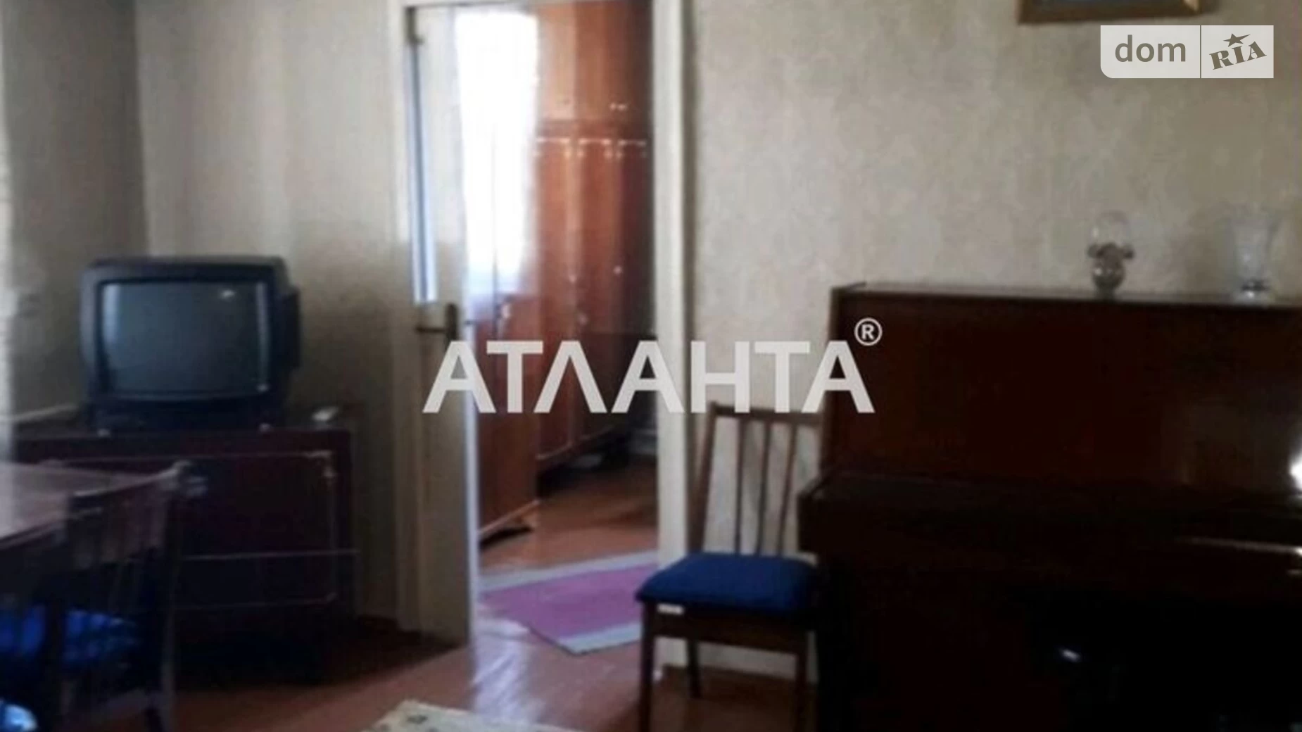 Продається 3-кімнатна квартира 47 кв. м у Одесі, вул. Люстдорфська дорога
