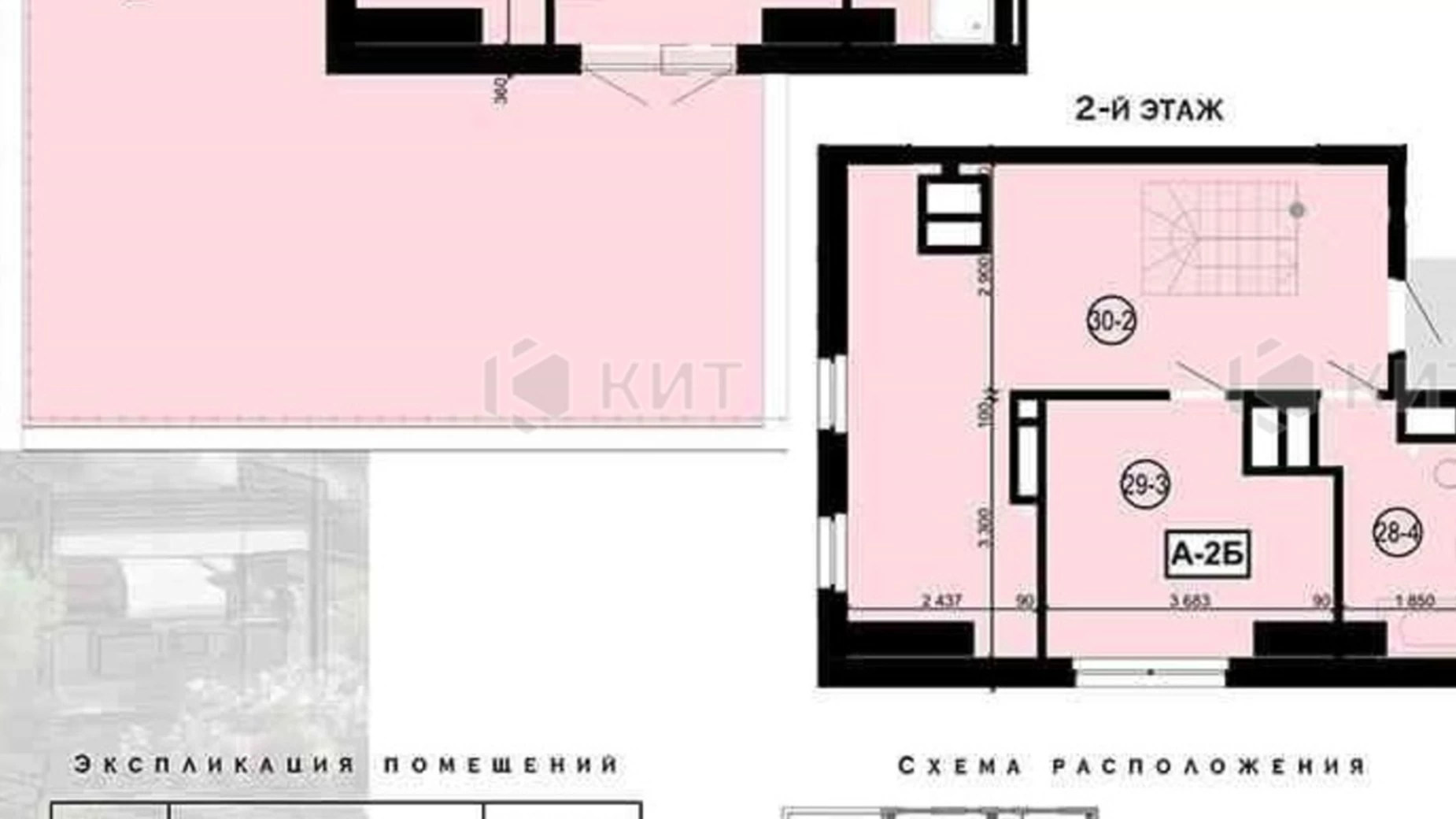 Продается 2-комнатная квартира 108.8 кв. м в Харькове, просп. Героев Харькова(Московский), 97