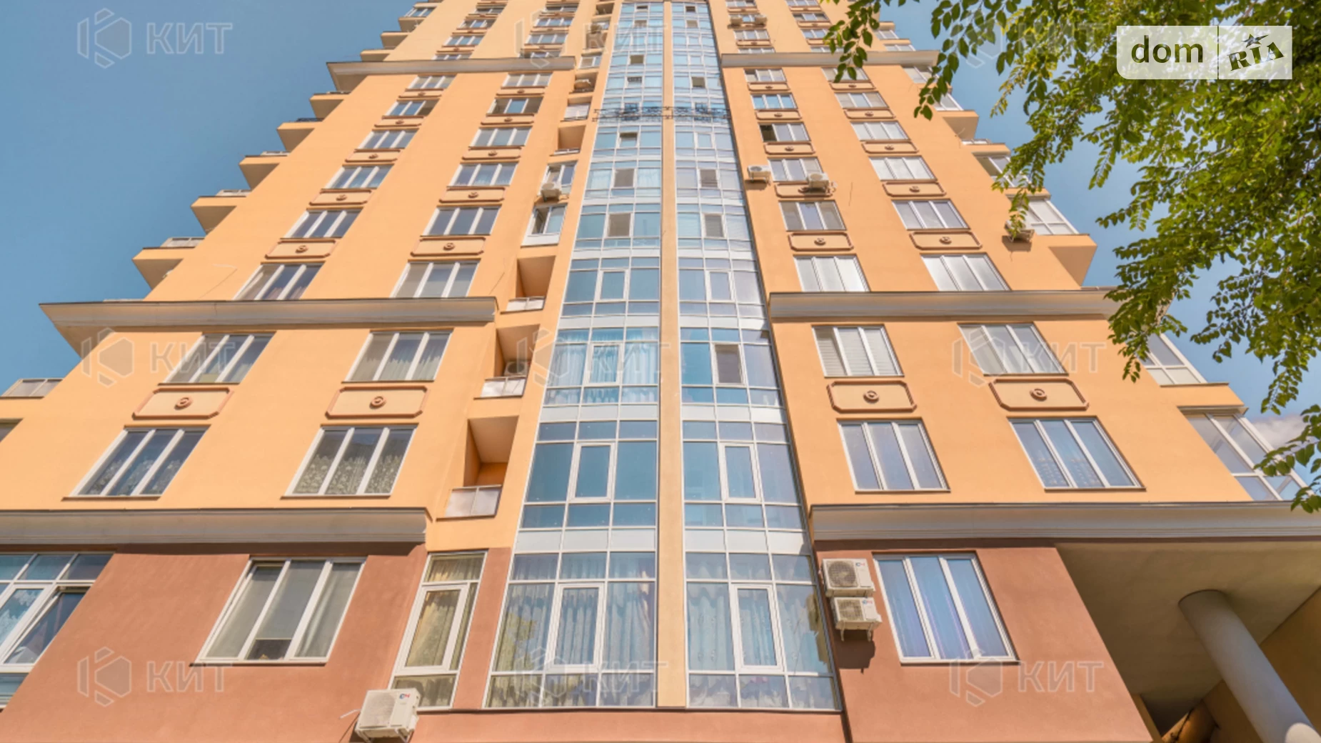 Продается 3-комнатная квартира 121 кв. м в Харькове, пер. Карбышева, 3 - фото 4