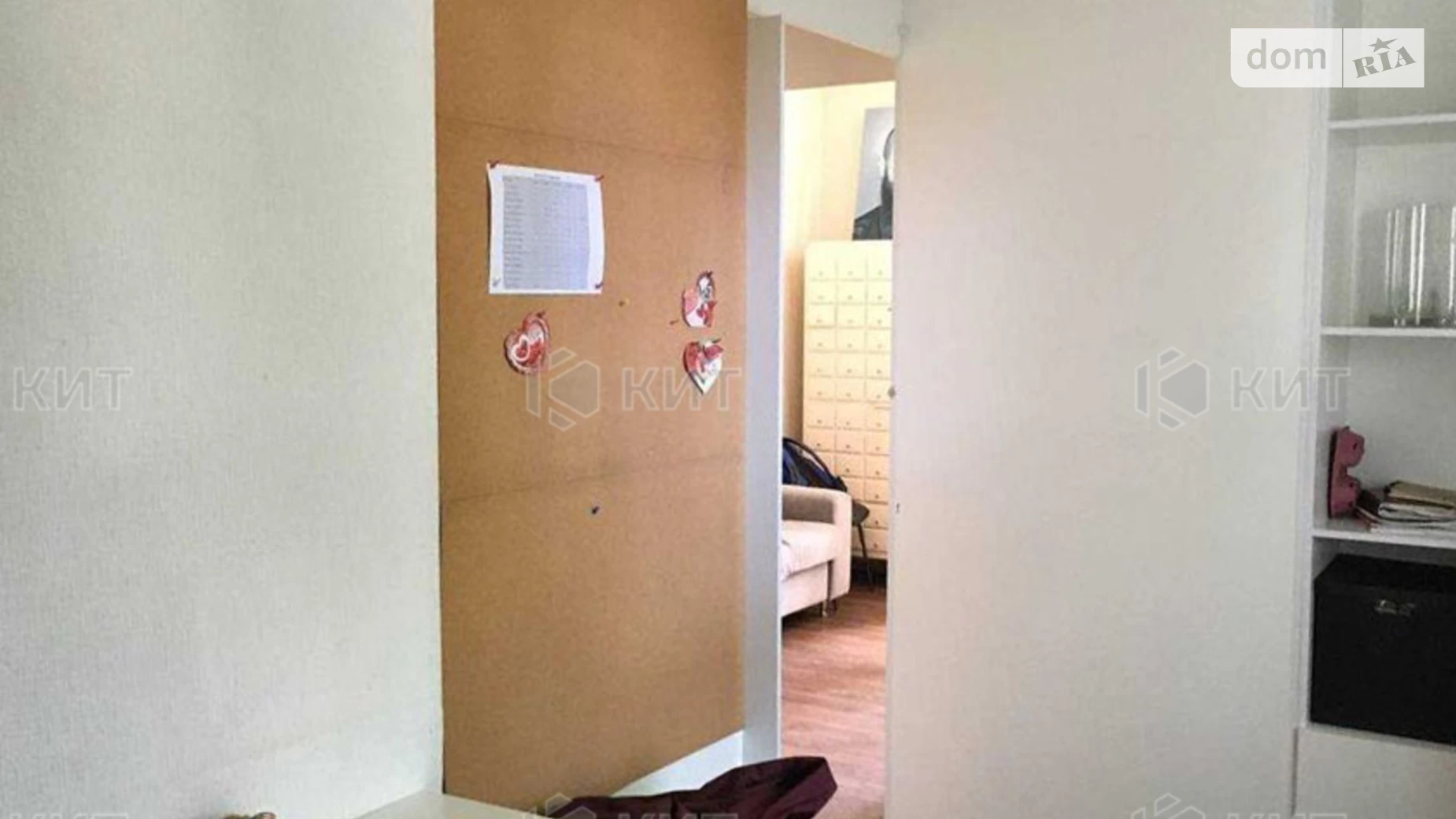 Продается 1-комнатная квартира 28.8 кв. м в Харькове, ул. Фейербаха, 4Д - фото 3