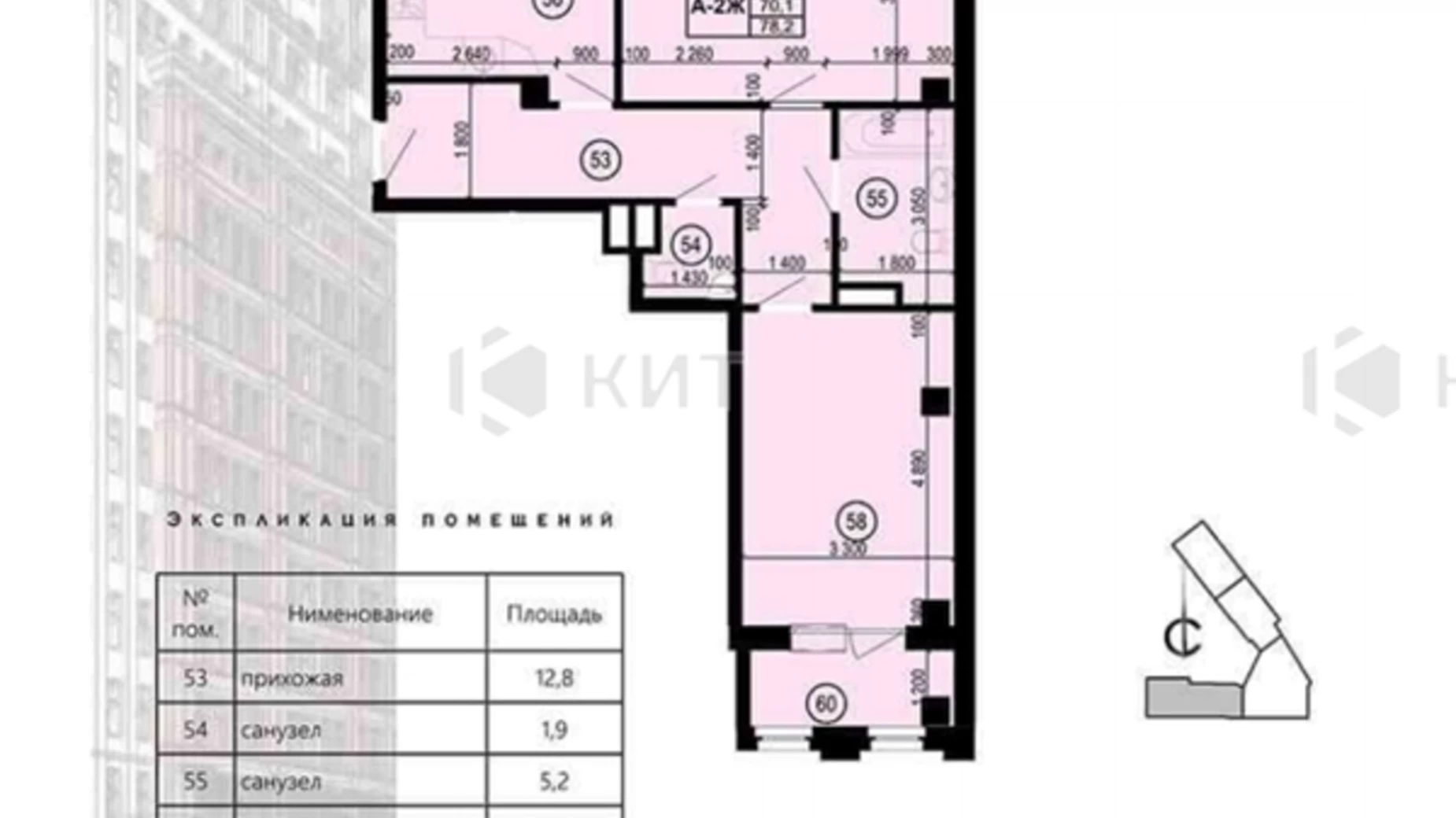 Продается 2-комнатная квартира 78.2 кв. м в Харькове, просп. Героев Харькова(Московский), 97