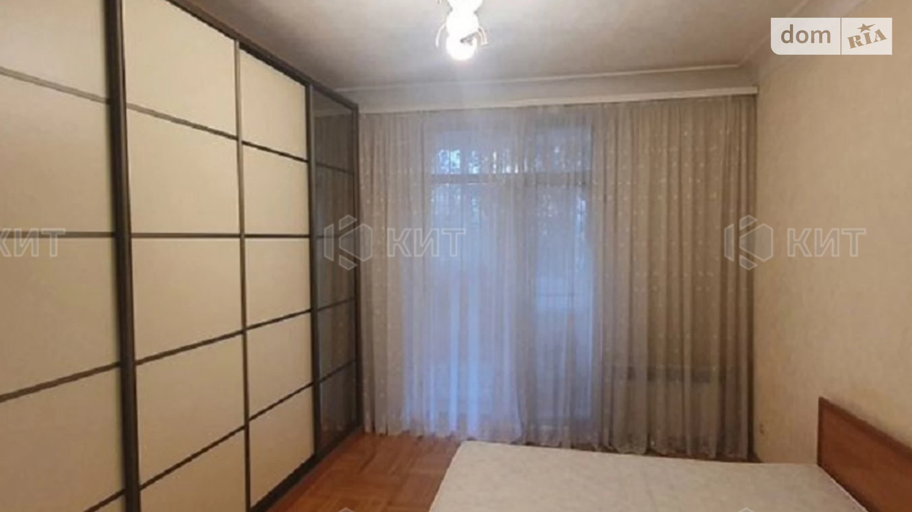 Продается 3-комнатная квартира 76 кв. м в Харькове, ул. Георгия Тарасенко(Плехановская), 73