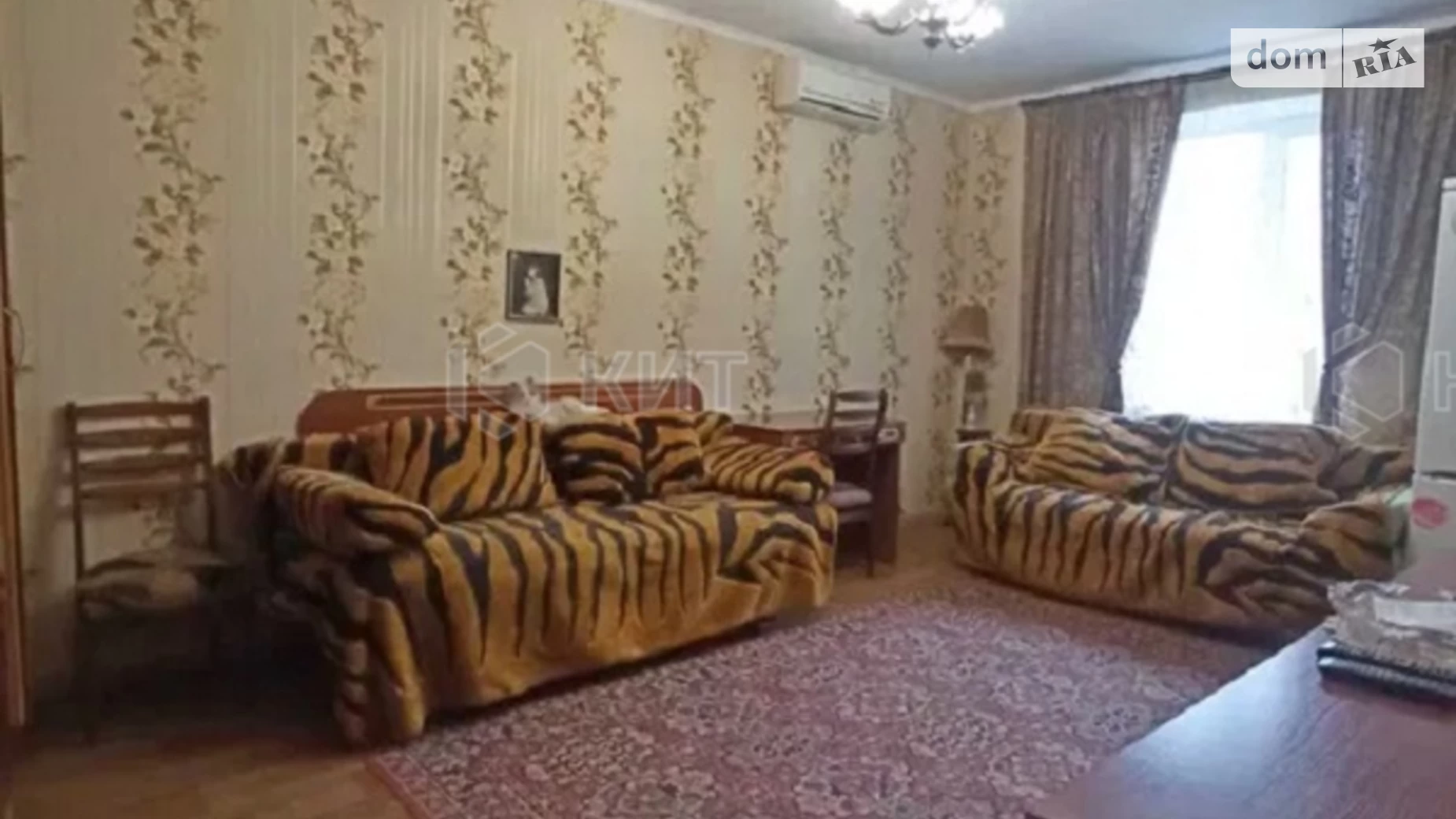 Продается 1-комнатная квартира 32.9 кв. м в Харькове, ул. Днепровская, 20 - фото 3