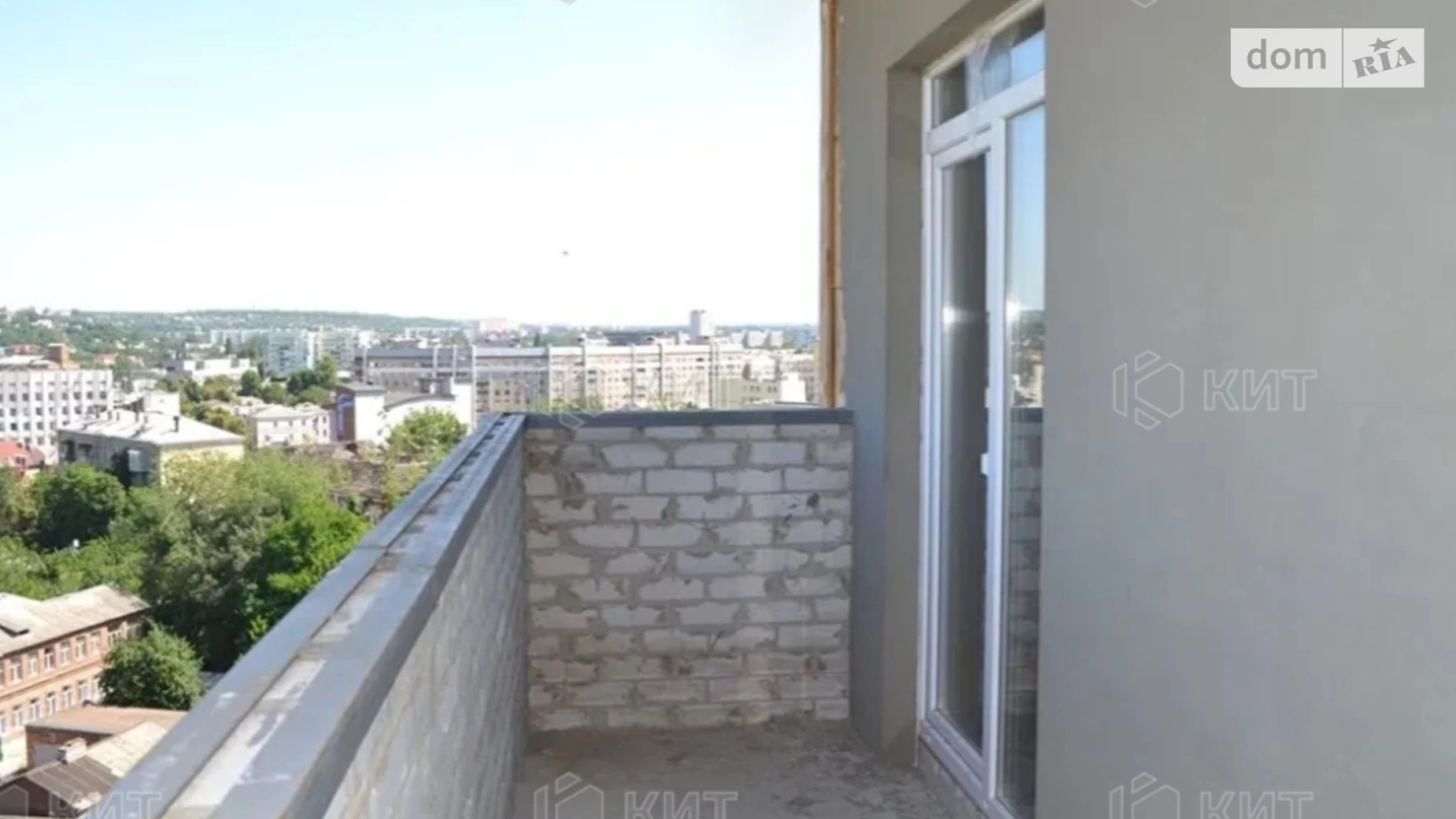 Продается 1-комнатная квартира 32 кв. м в Харькове, ул. Богдана Хмельницкого, 10 - фото 4