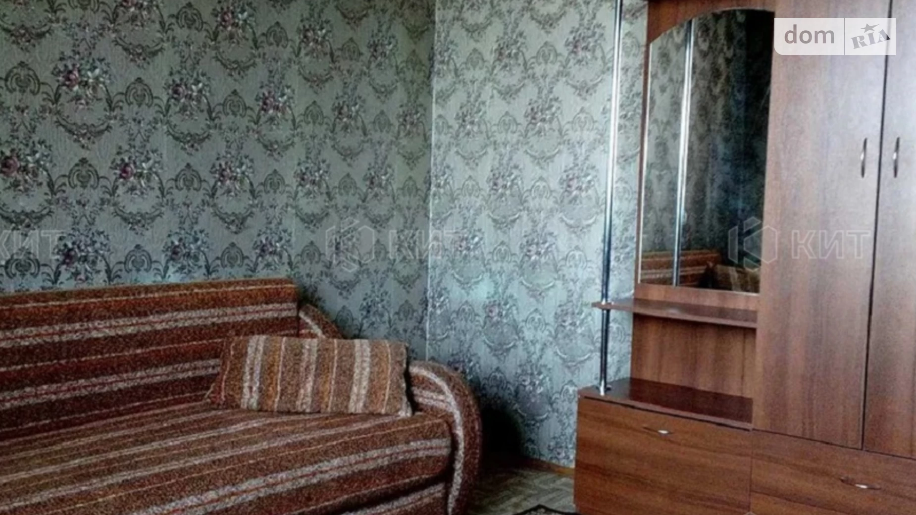 Продается 2-комнатная квартира 54 кв. м в Харькове, ул. Сергиевская, 8А - фото 2