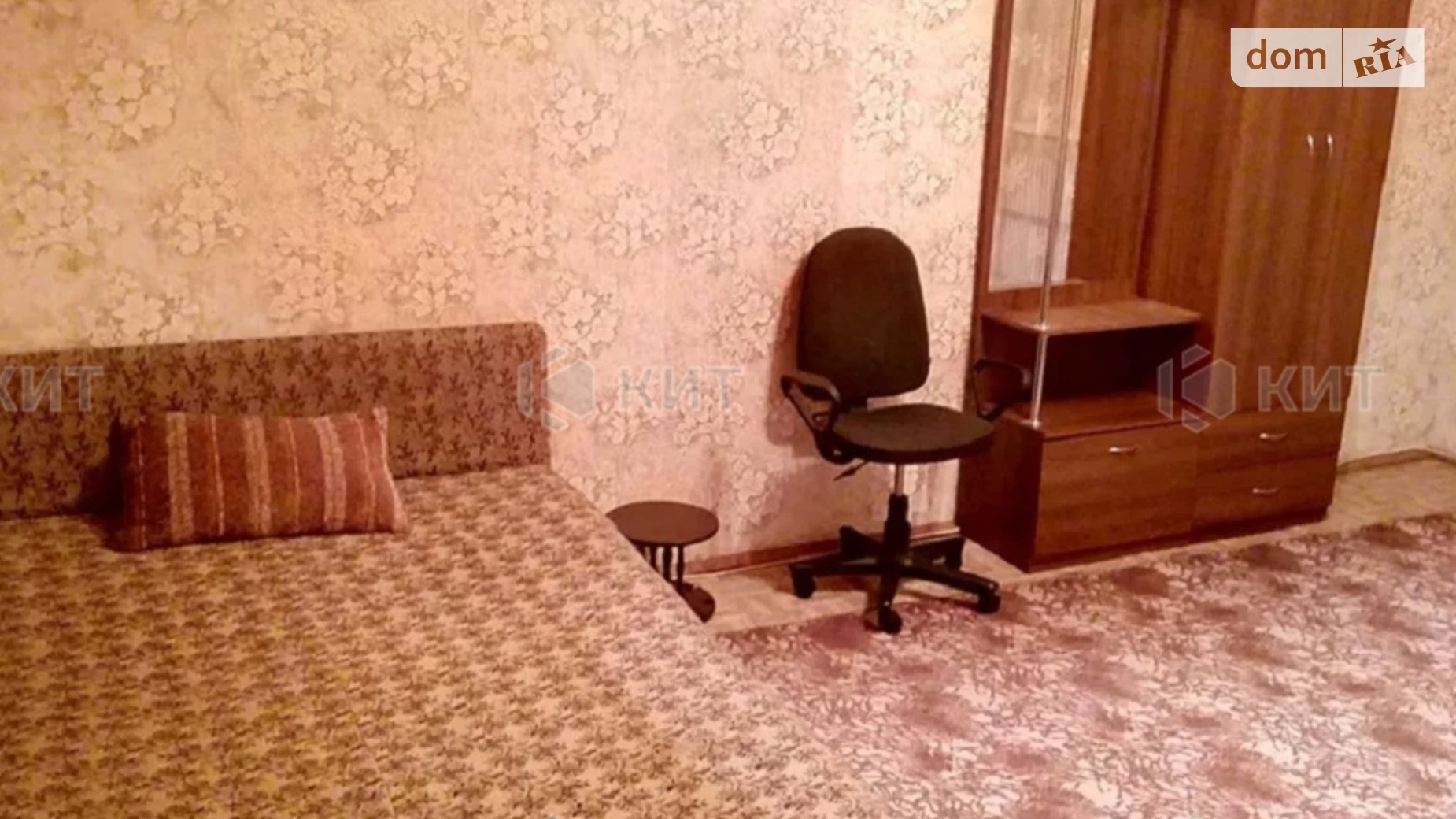Продается 2-комнатная квартира 54 кв. м в Харькове, ул. Сергиевская, 8А - фото 5
