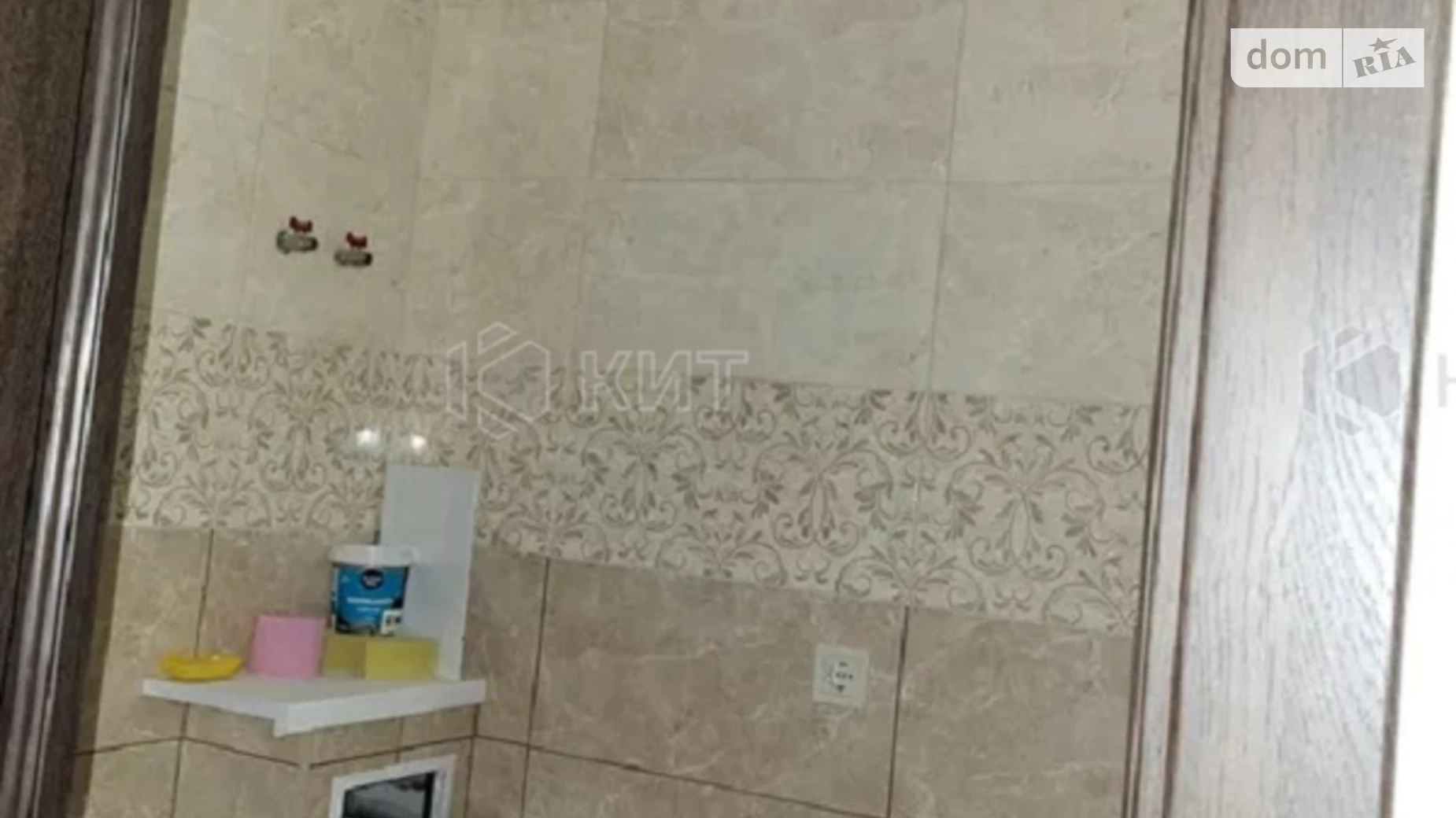 Продається 1-кімнатна квартира 21 кв. м у, цена: 11000 $ - фото 4