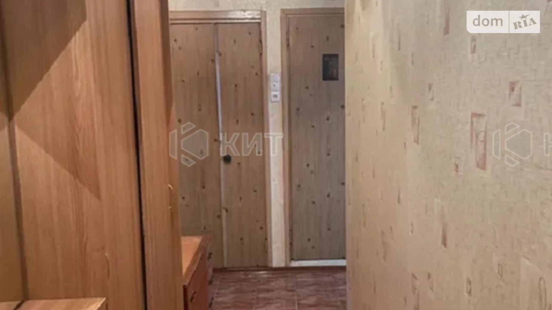 Продается 1-комнатная квартира 38 кв. м в Харькове, ул. Молочная, 7 - фото 2