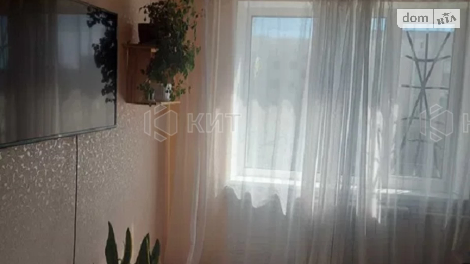 Продается 2-комнатная квартира 48 кв. м в Харькове, ул. Соича, 1 - фото 3