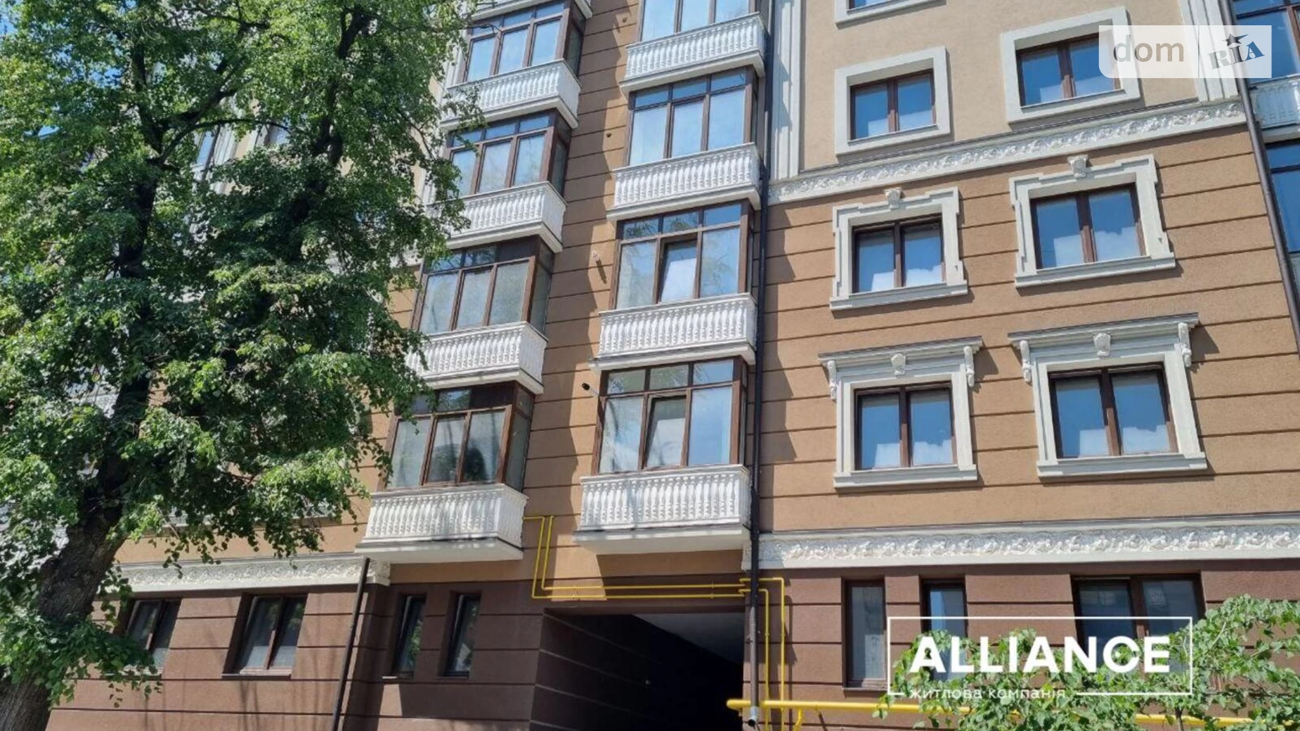 Продается 3-комнатная квартира 91 кв. м в Ивано-Франковске, ул. Тараса Шевченко, 52