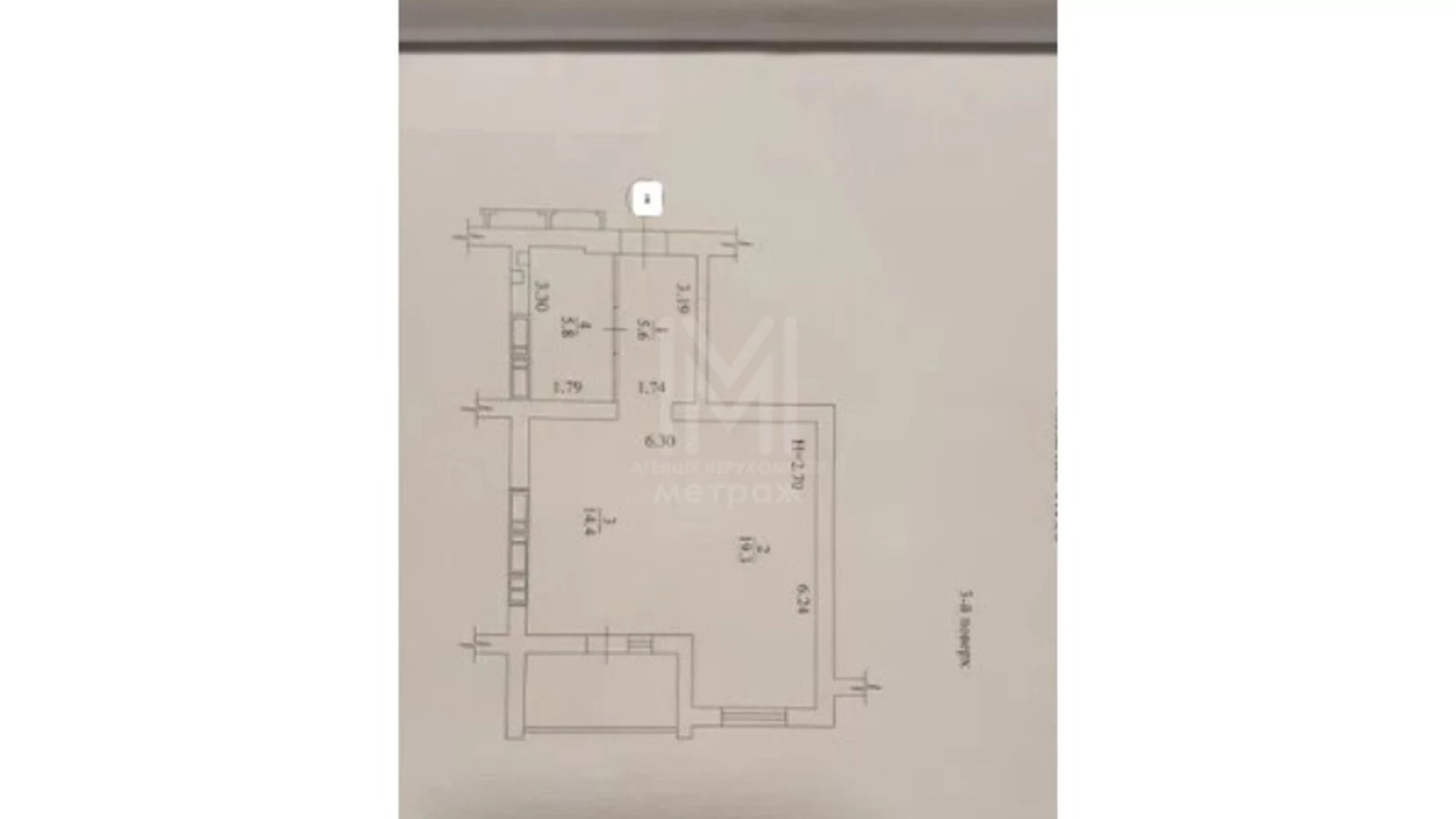 Продается 1-комнатная квартира 48 кв. м в Харькове, просп. Победы, 86Б