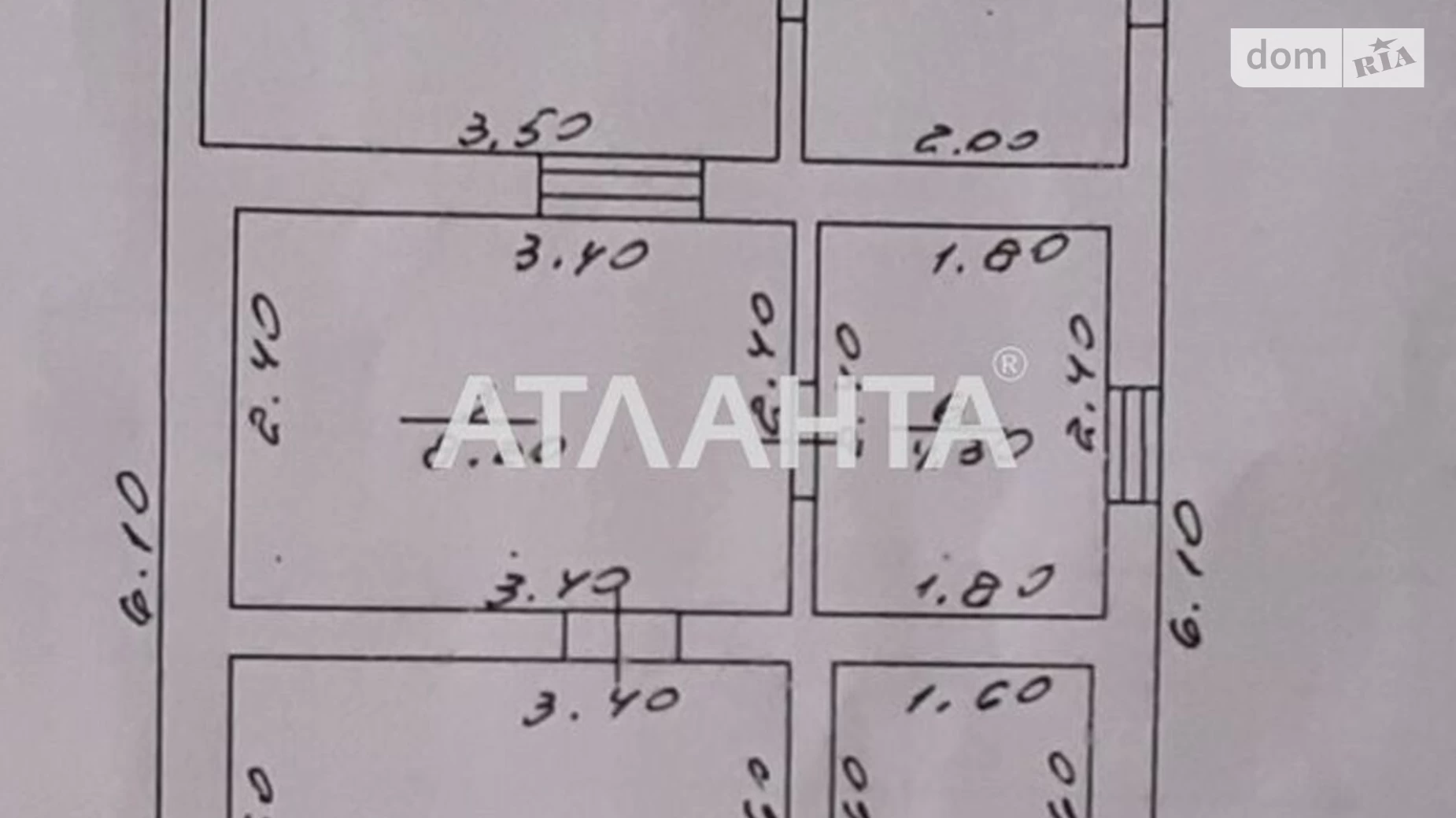 Продается одноэтажный дом 40.4 кв. м с подвалом, Беляевка