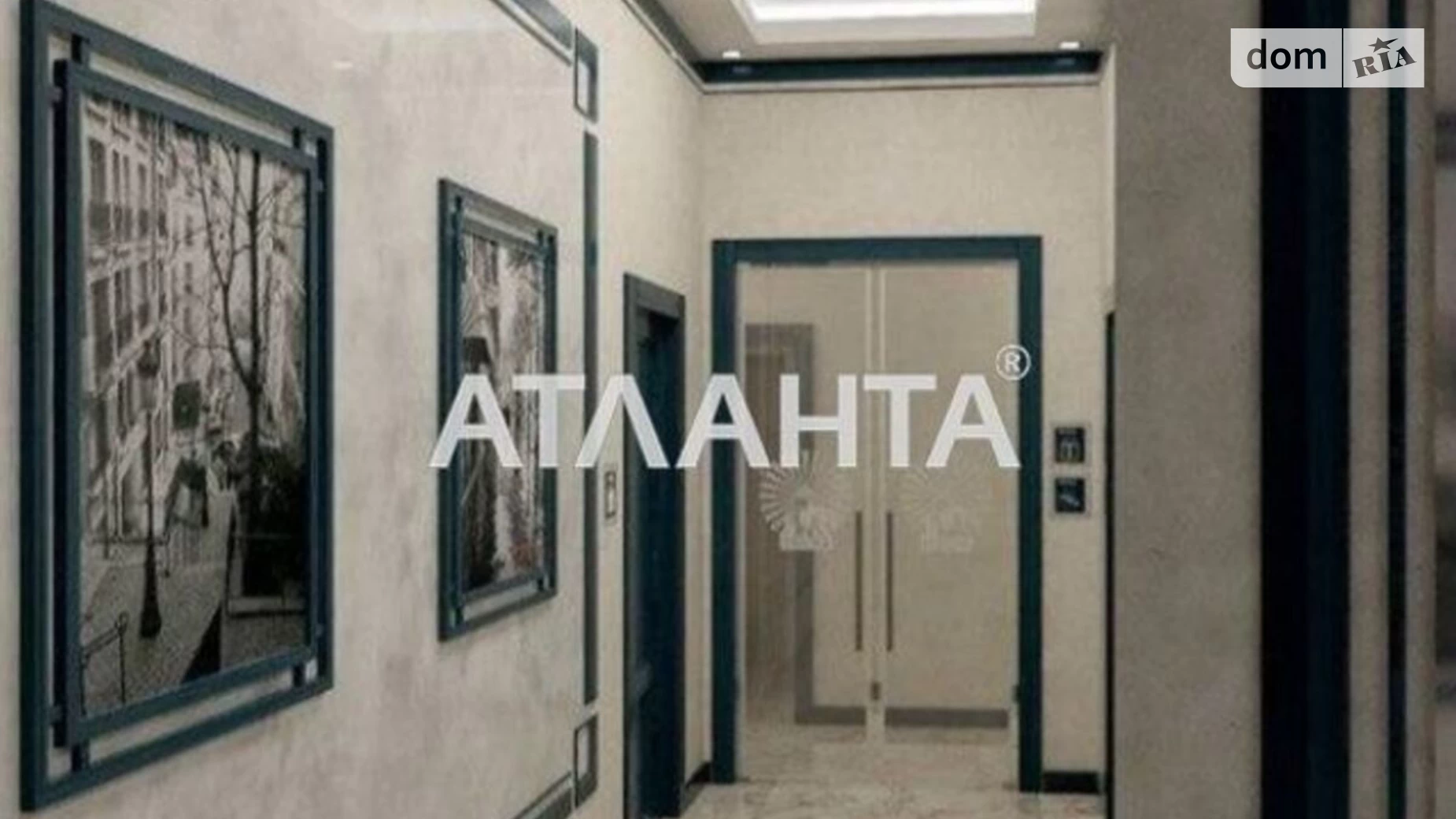 Продається 2-кімнатна квартира 63.6 кв. м у Одесі, вул. Героїв Крут