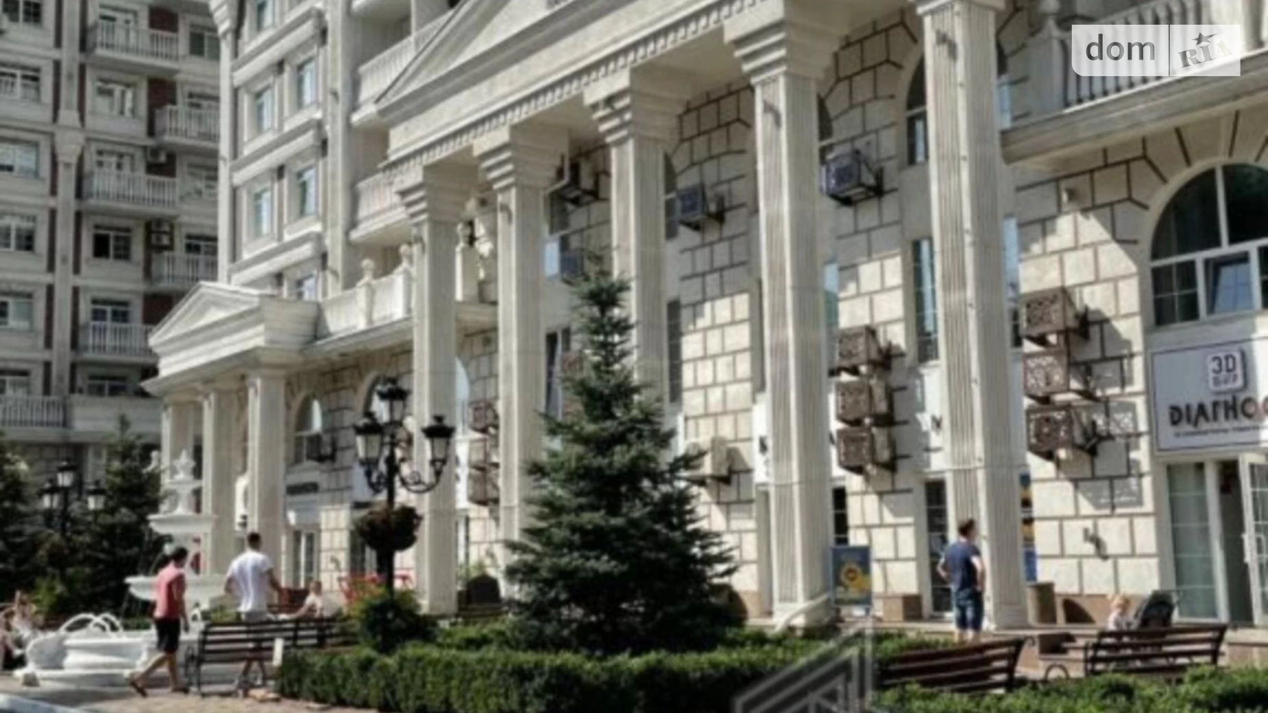 Продается 1-комнатная квартира 37 кв. м в Киеве, ул. Михаила Максимовича, 24Б - фото 4