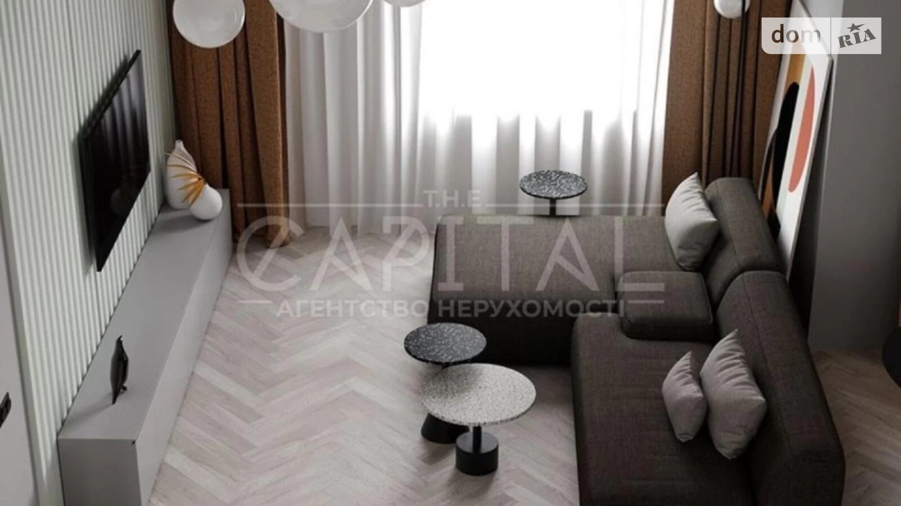 Продается 4-комнатная квартира 120 кв. м в Киеве, ул. Дегтярная - фото 4